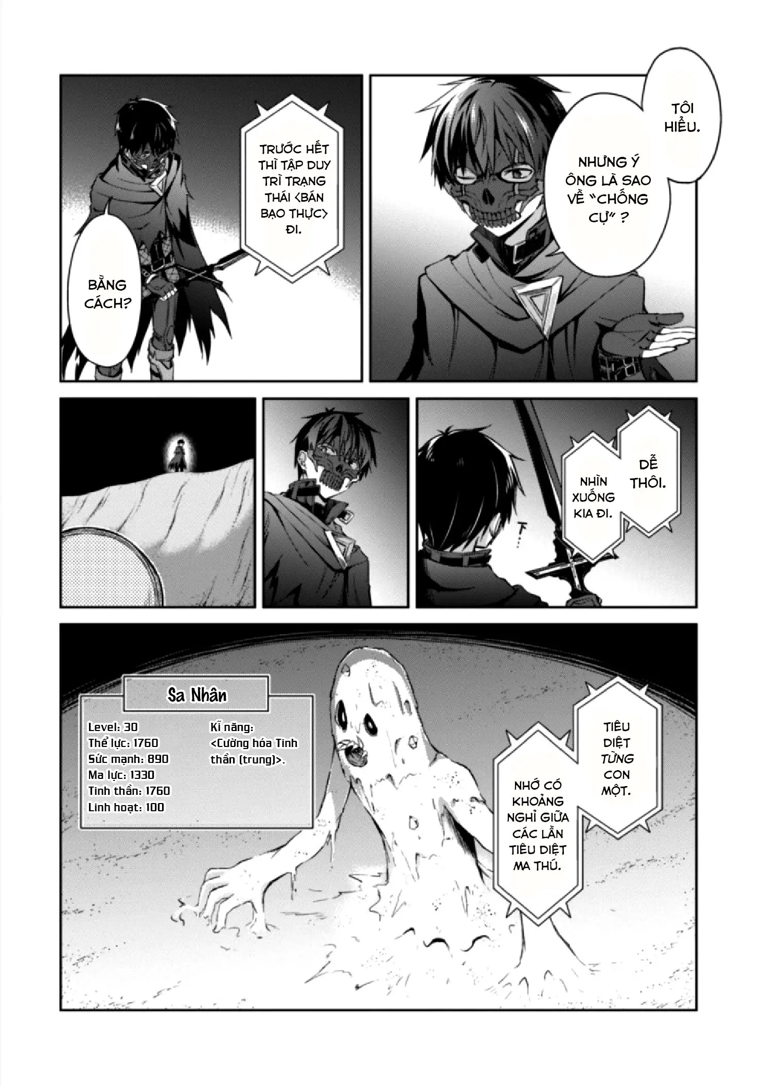 Bạo Thực Cuồng Nhân Chapter 14 - Trang 20