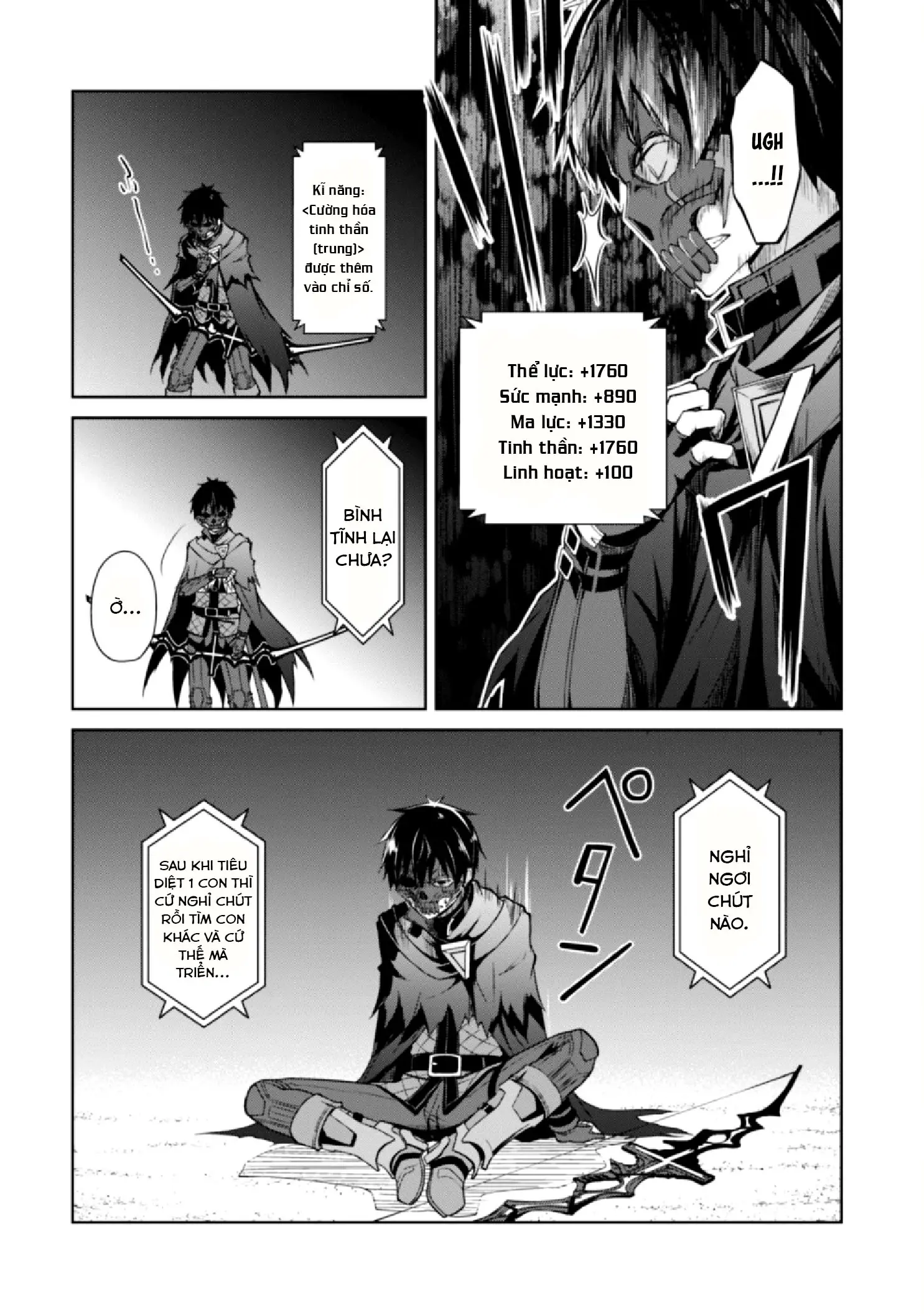 Bạo Thực Cuồng Nhân Chapter 14 - Trang 26