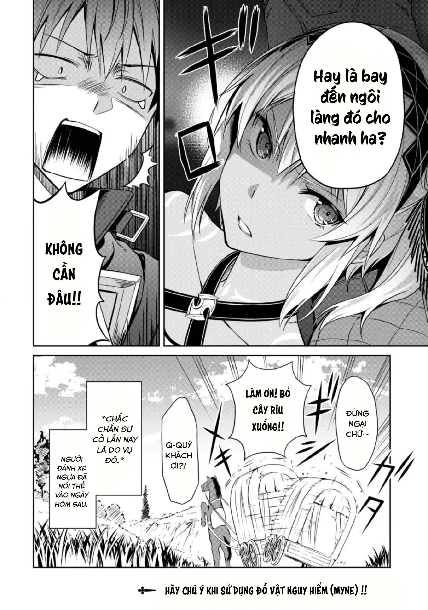 Bạo Thực Cuồng Nhân Chapter 15.5 - Trang 14