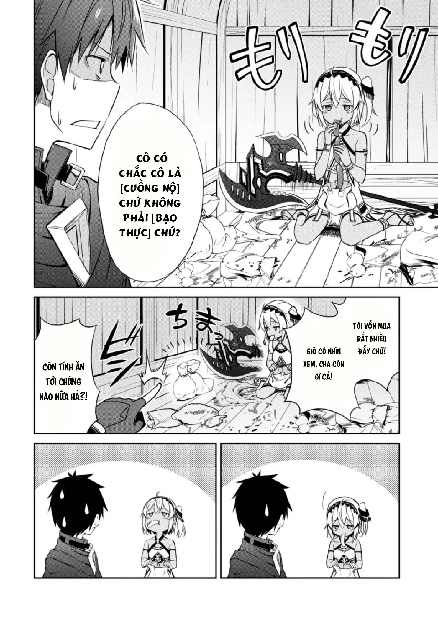 Bạo Thực Cuồng Nhân Chapter 15.5 - Trang 4