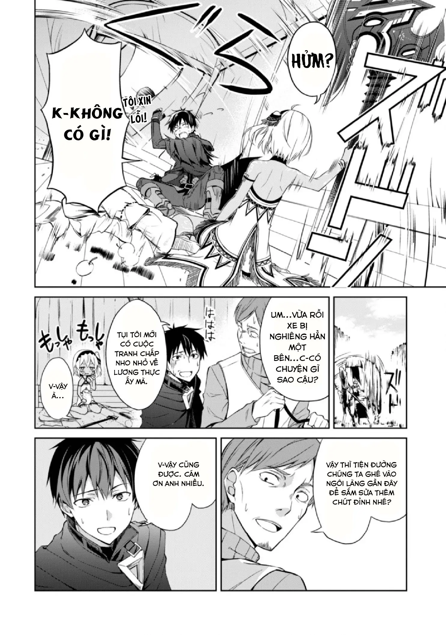 Bạo Thực Cuồng Nhân Chapter 15.5 - Trang 6