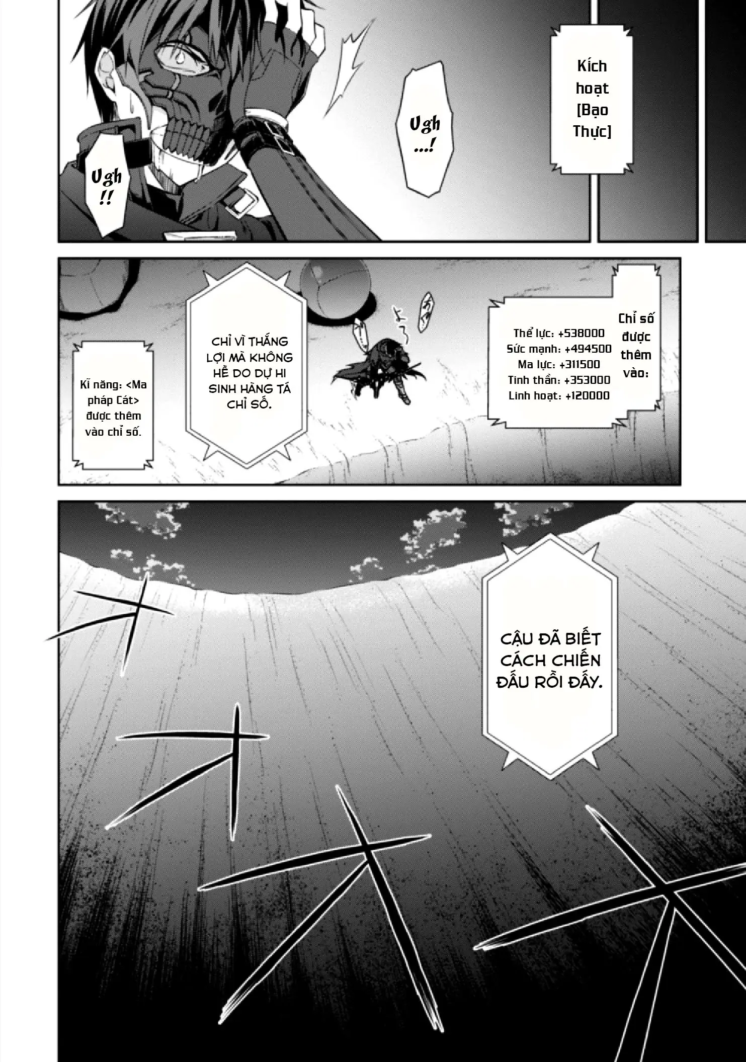 Bạo Thực Cuồng Nhân Chapter 15 - Trang 15