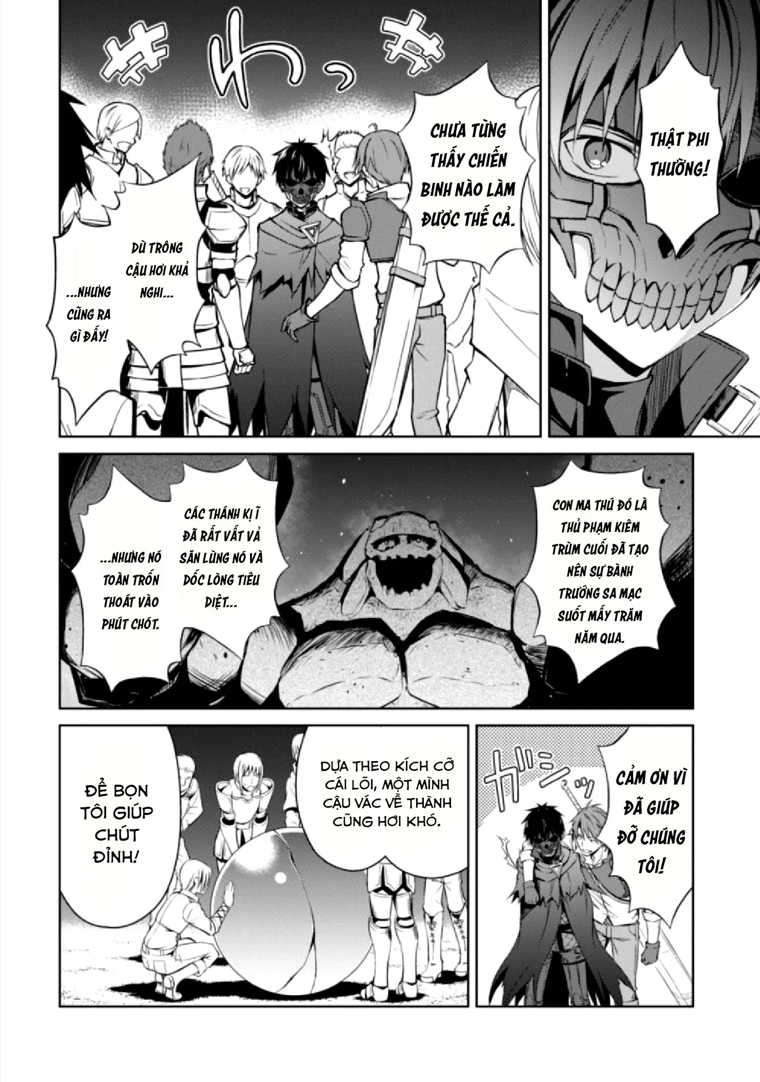 Bạo Thực Cuồng Nhân Chapter 15 - Trang 17