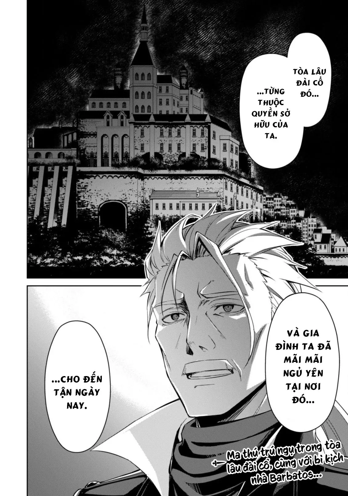 Bạo Thực Cuồng Nhân Chapter 16 - Trang 24