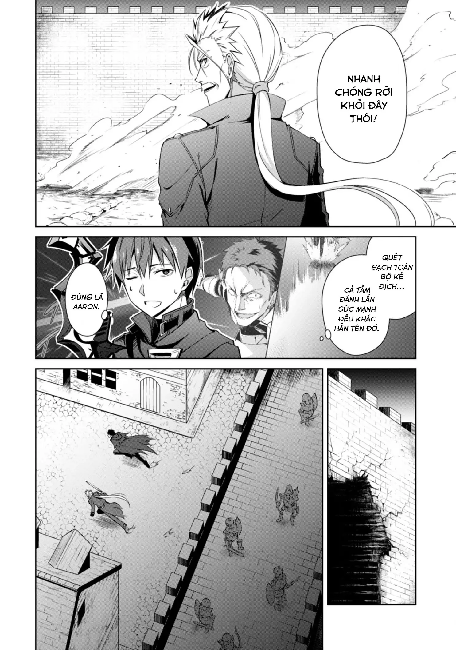 Bạo Thực Cuồng Nhân Chapter 17 - Trang 16