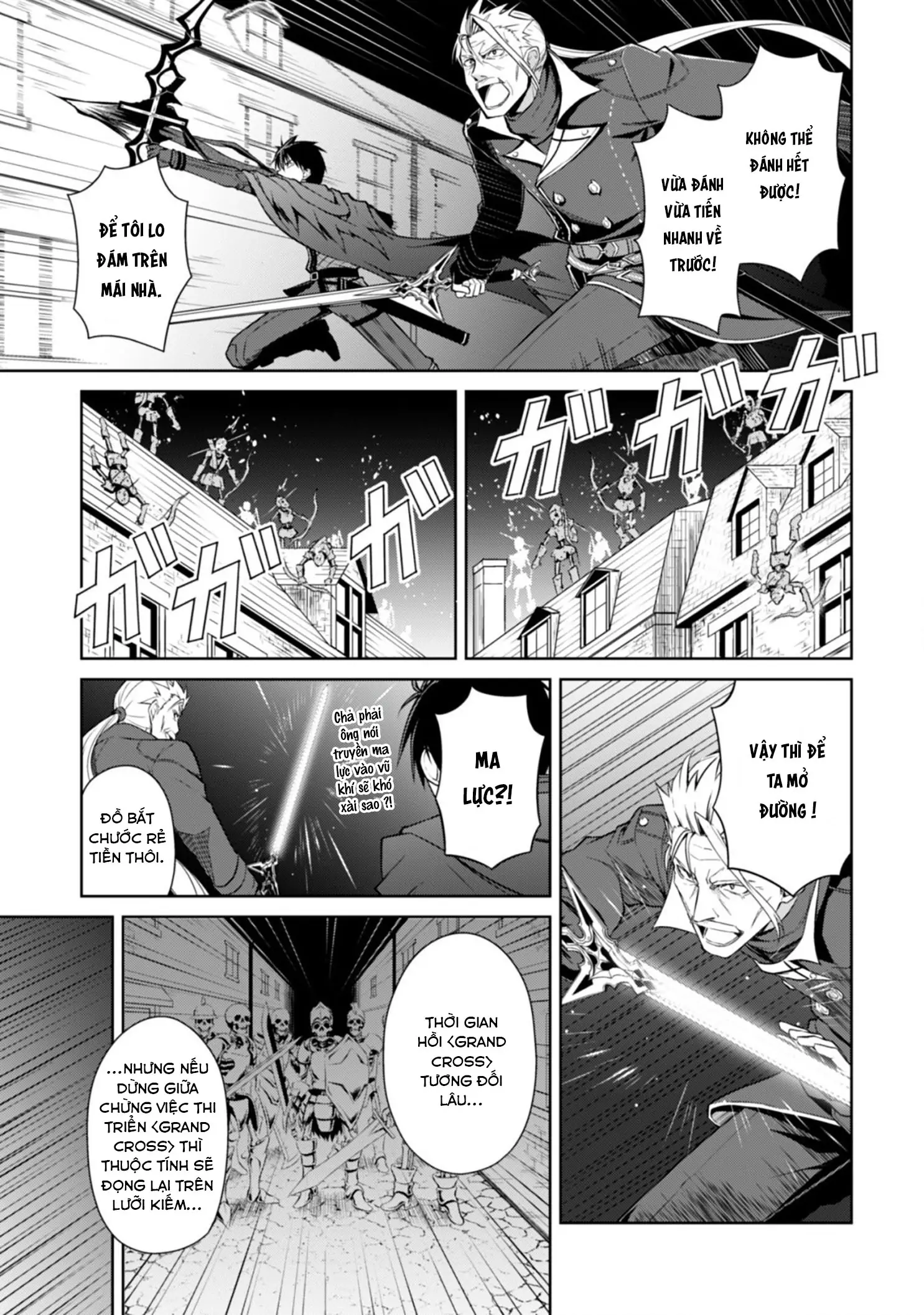 Bạo Thực Cuồng Nhân Chapter 17 - Trang 17