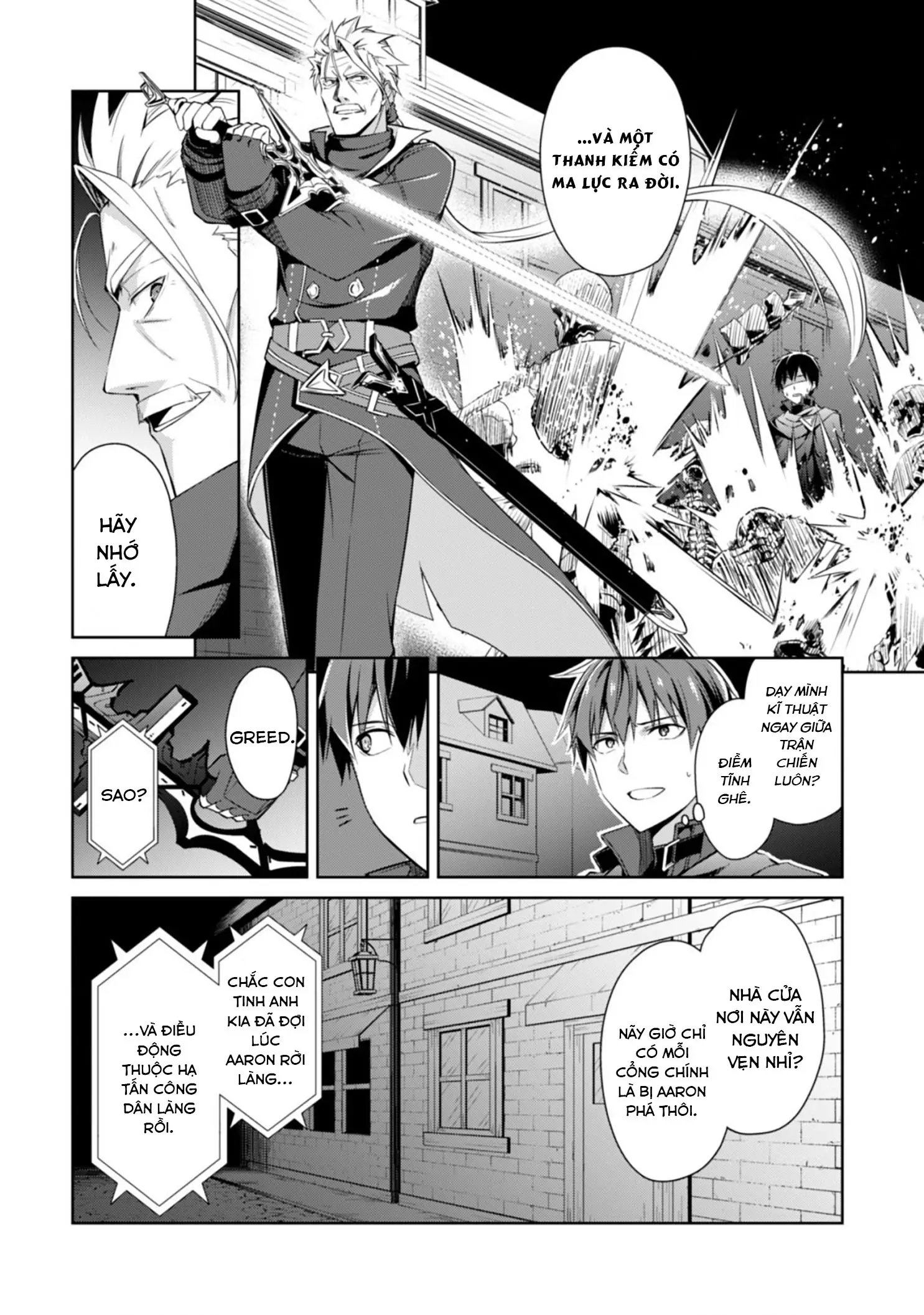 Bạo Thực Cuồng Nhân Chapter 17 - Trang 18