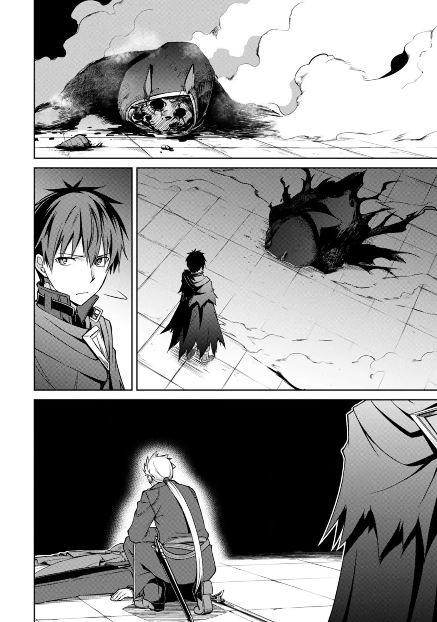 Bạo Thực Cuồng Nhân Chapter 18 - Trang 24