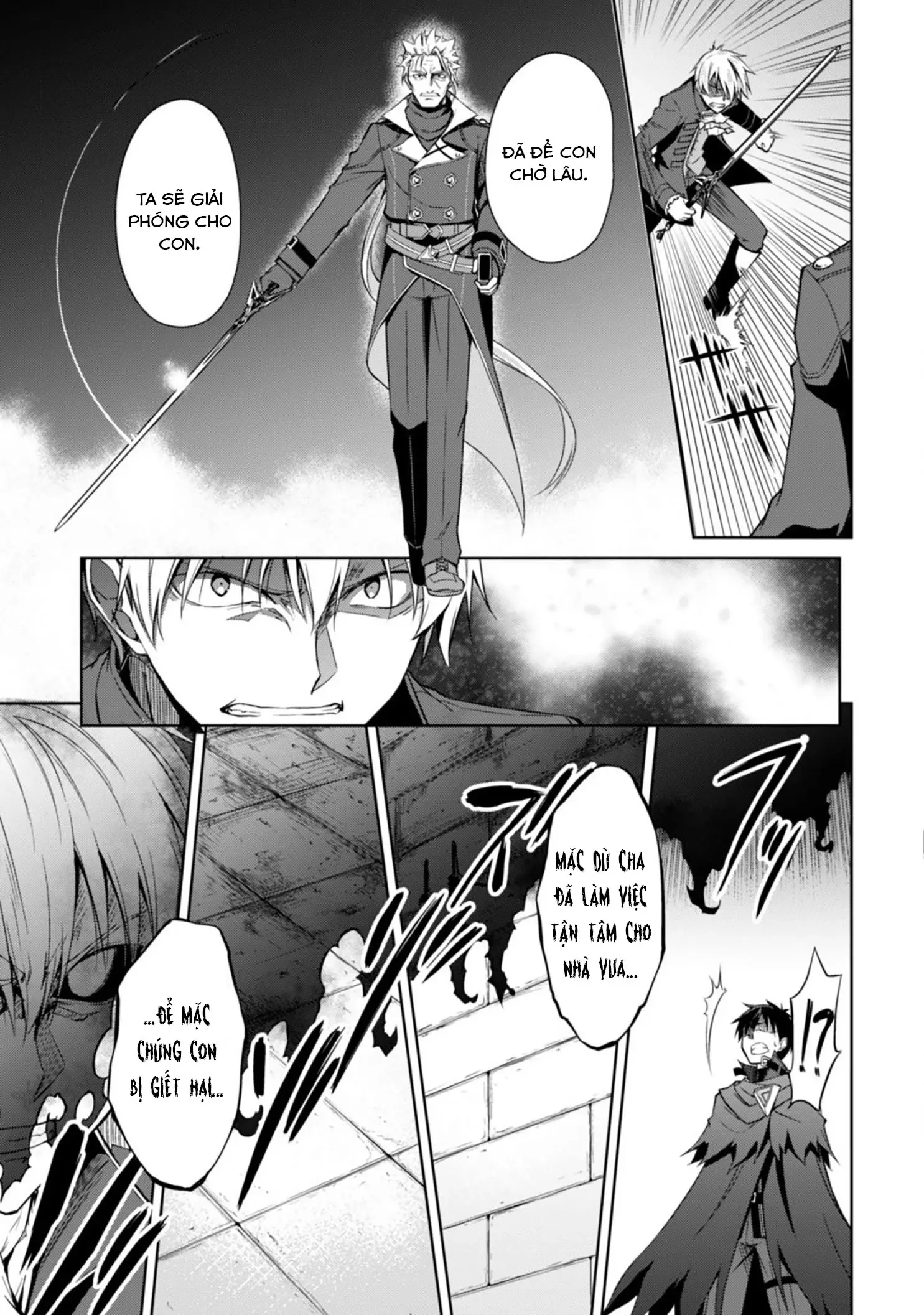 Bạo Thực Cuồng Nhân Chapter 18 - Trang 7