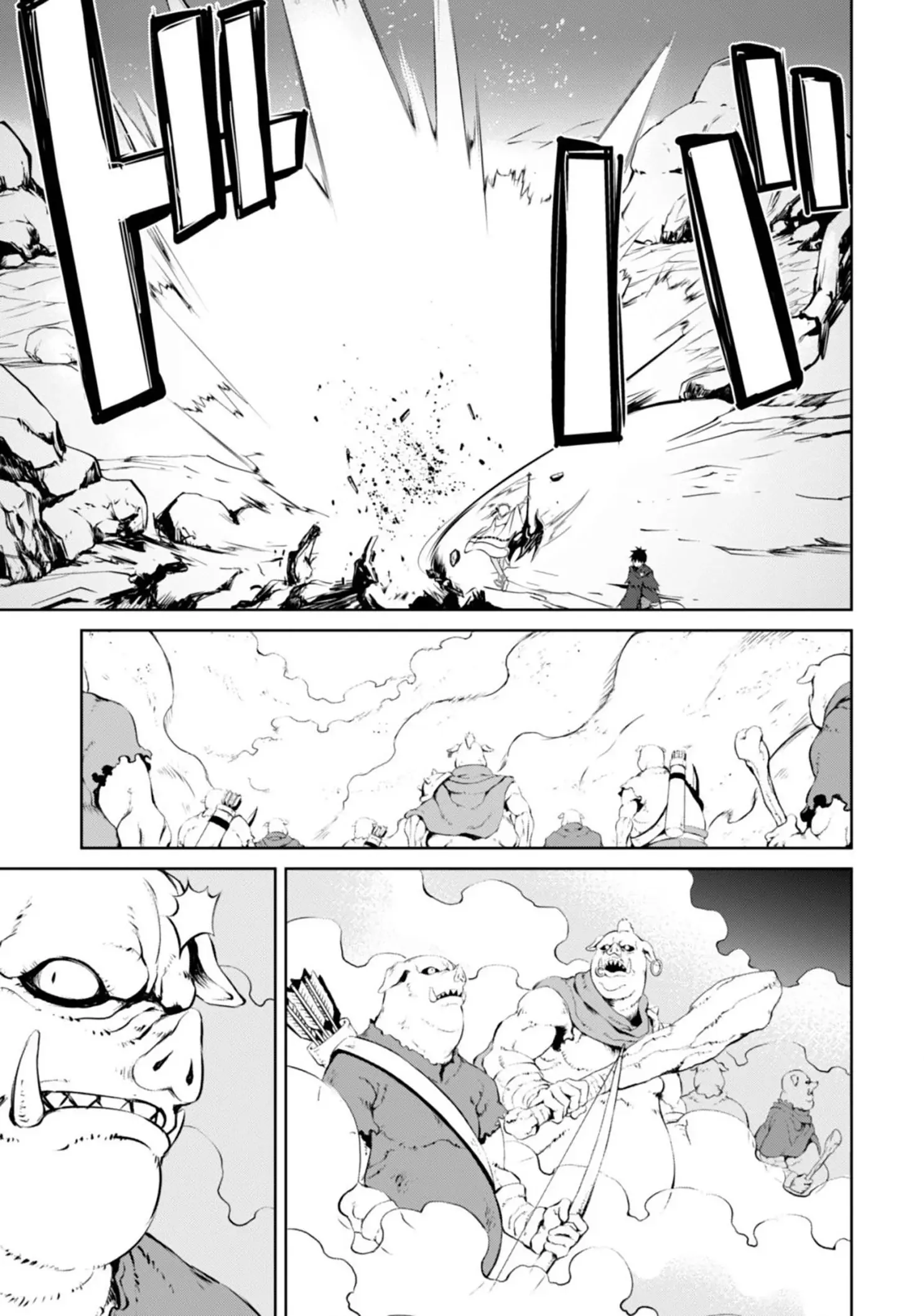 Bạo Thực Cuồng Nhân Chapter 19 - Trang 13