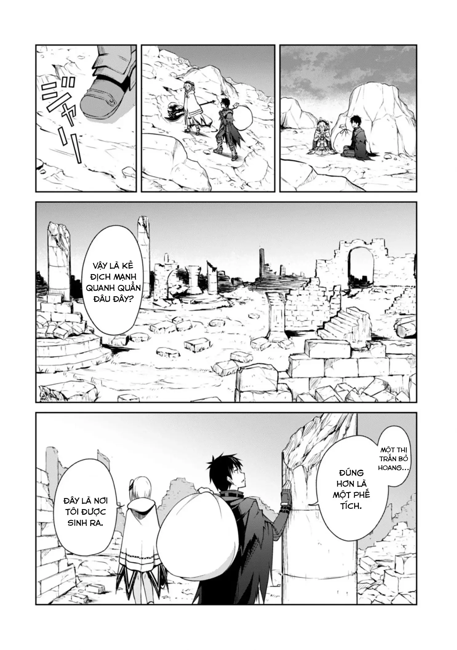 Bạo Thực Cuồng Nhân Chapter 19 - Trang 16
