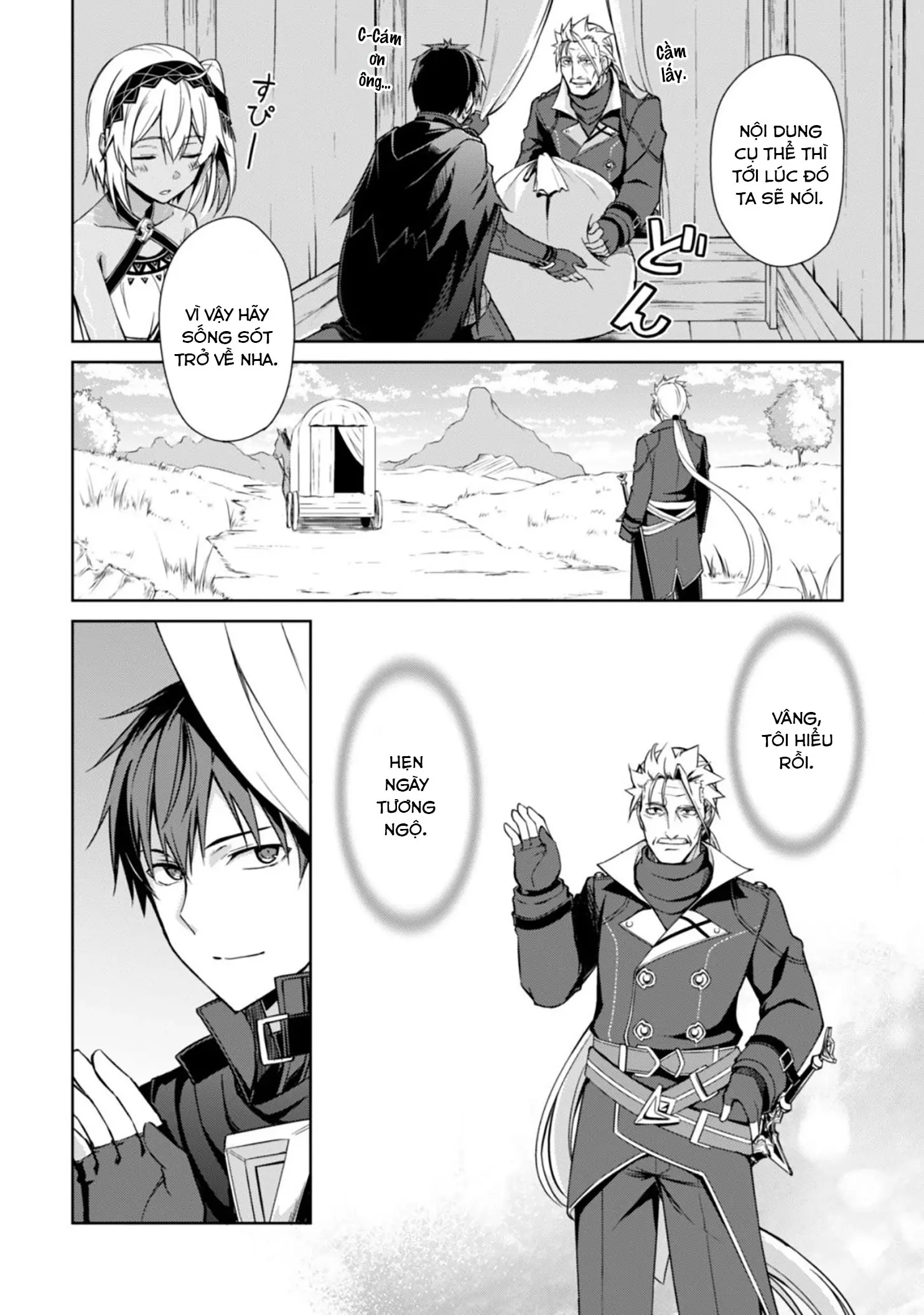 Bạo Thực Cuồng Nhân Chapter 19 - Trang 6