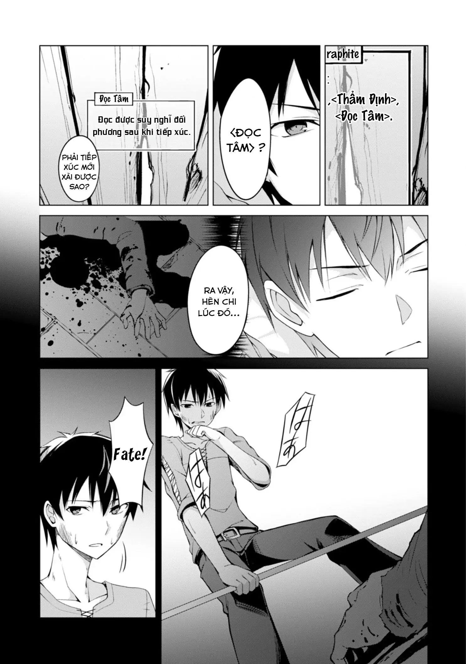 Bạo Thực Cuồng Nhân Chapter 2 - Trang 5