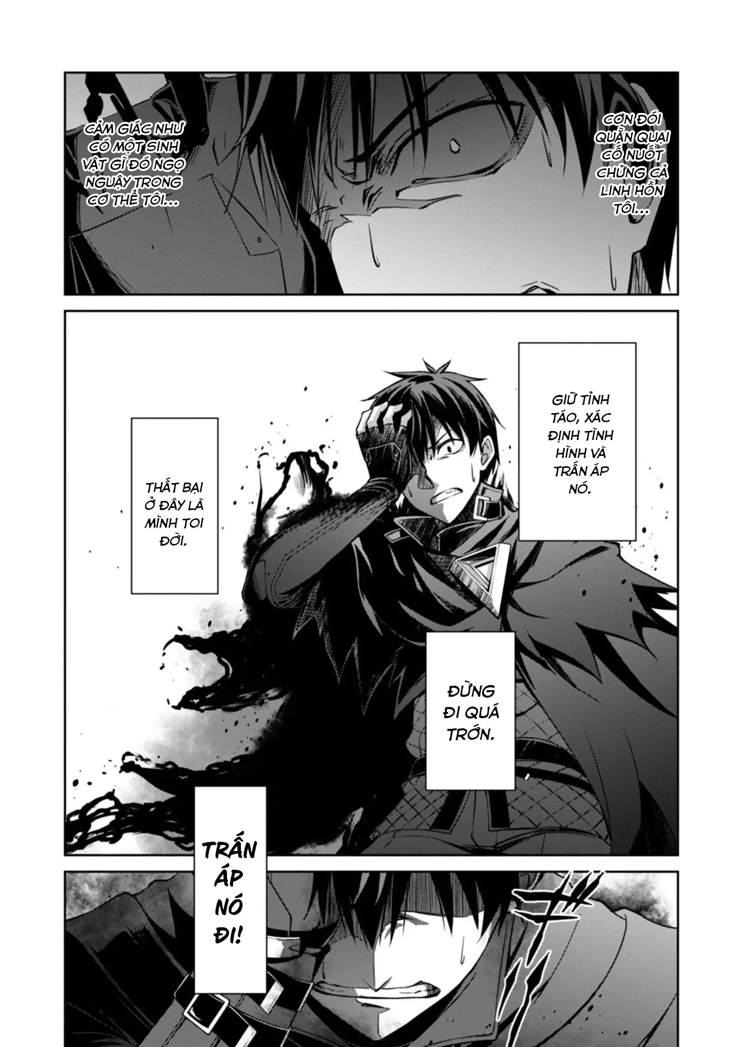 Bạo Thực Cuồng Nhân Chapter 20 - Trang 13