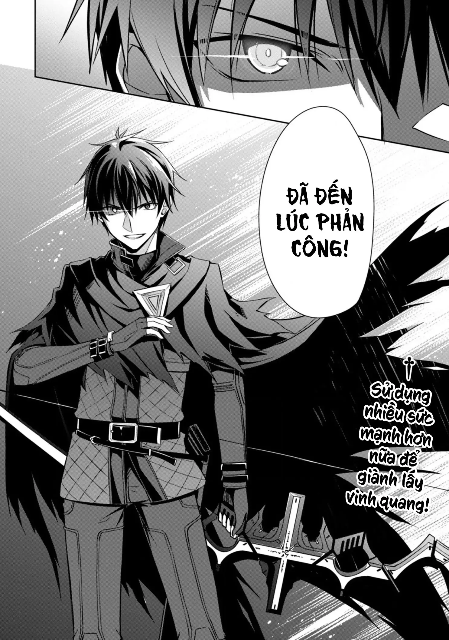 Bạo Thực Cuồng Nhân Chapter 20 - Trang 16