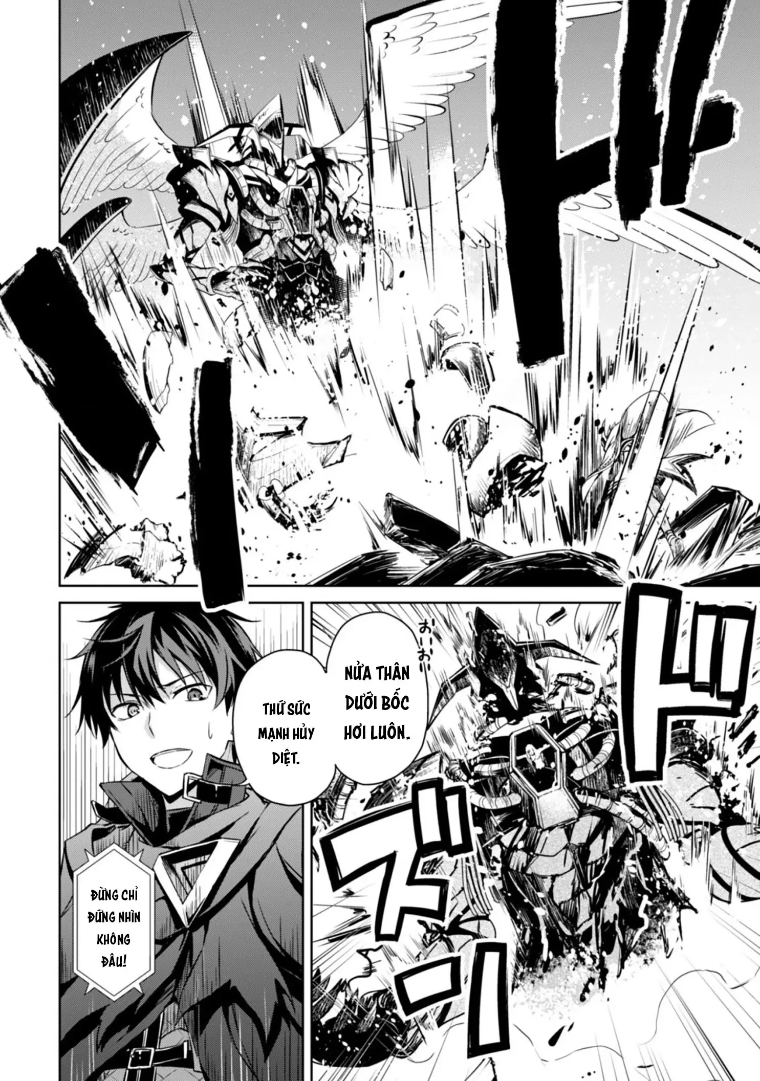 Bạo Thực Cuồng Nhân Chapter 21 - Trang 10