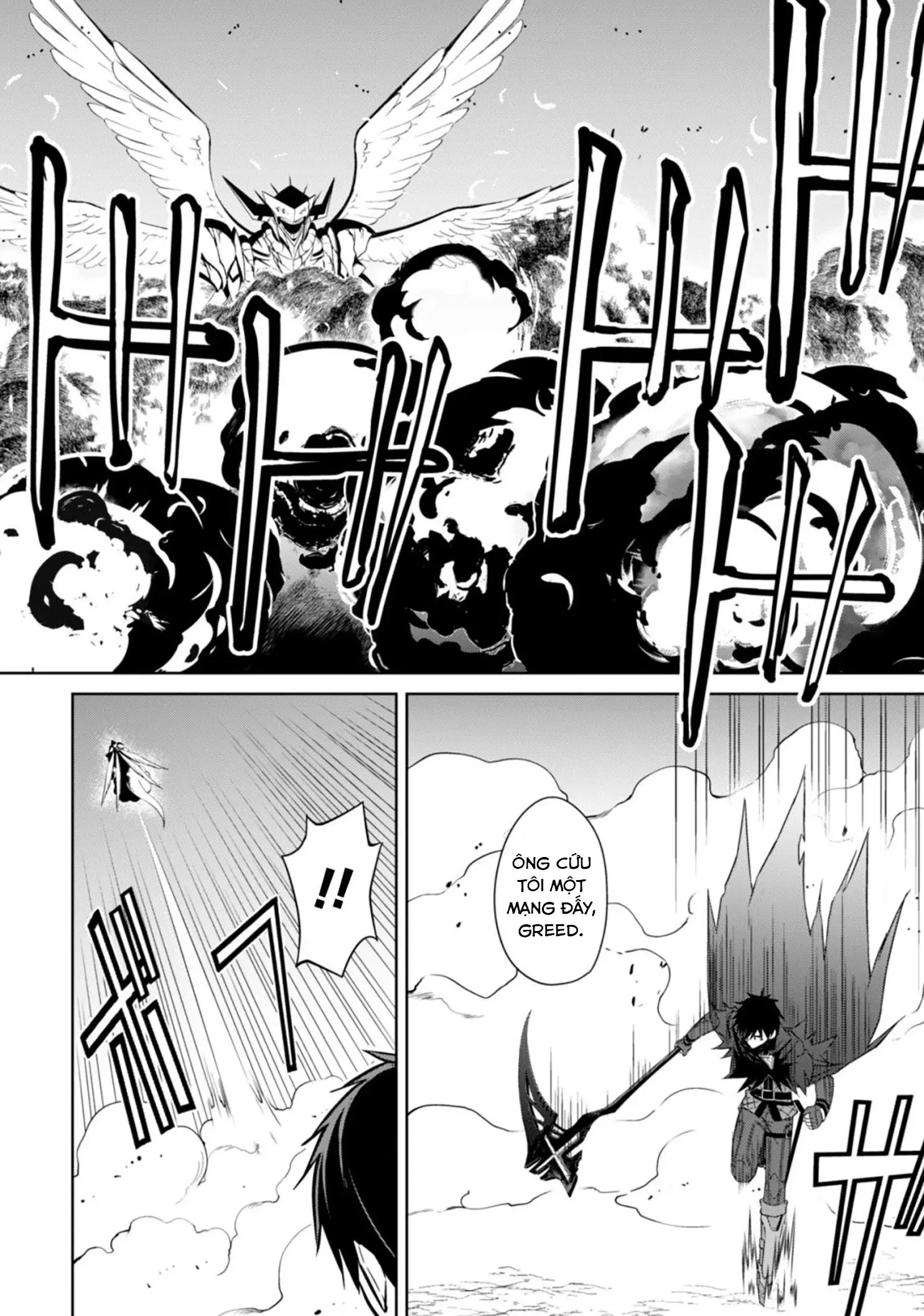 Bạo Thực Cuồng Nhân Chapter 21 - Trang 16