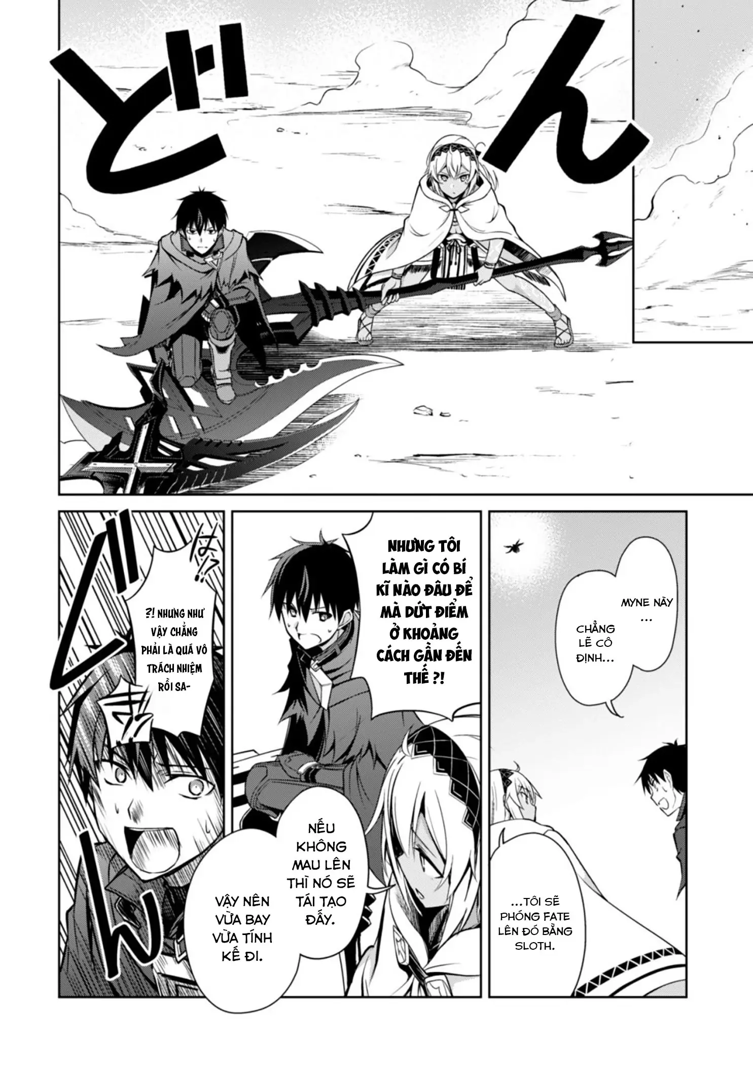 Bạo Thực Cuồng Nhân Chapter 21 - Trang 18
