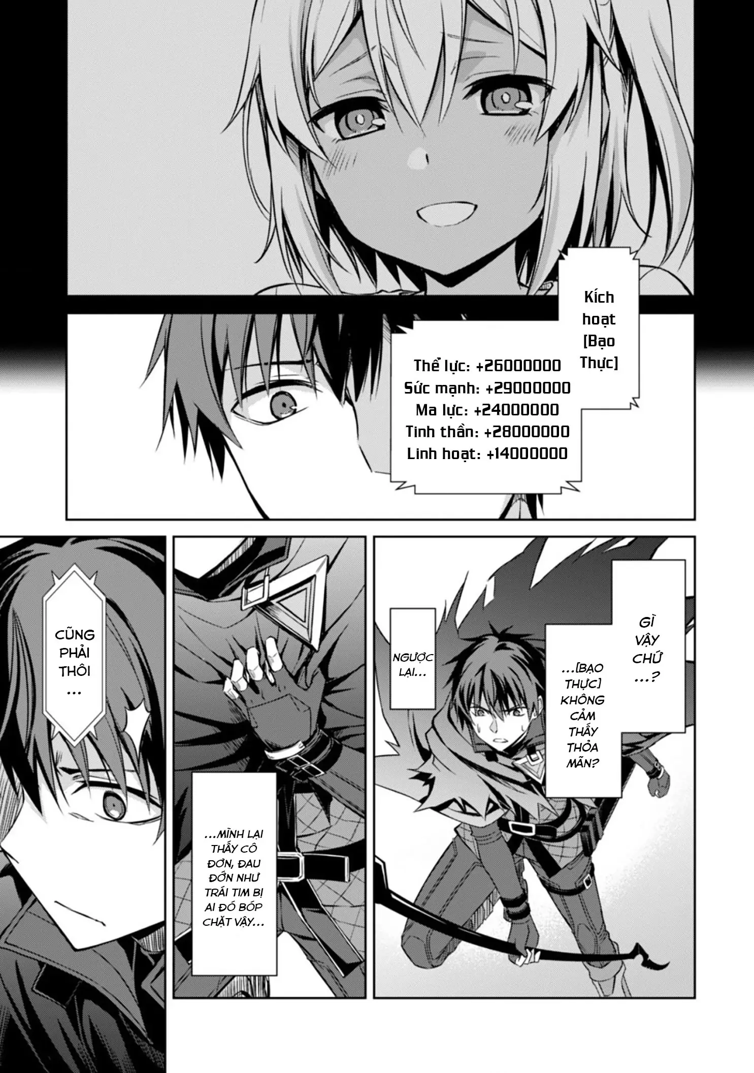 Bạo Thực Cuồng Nhân Chapter 21 - Trang 26