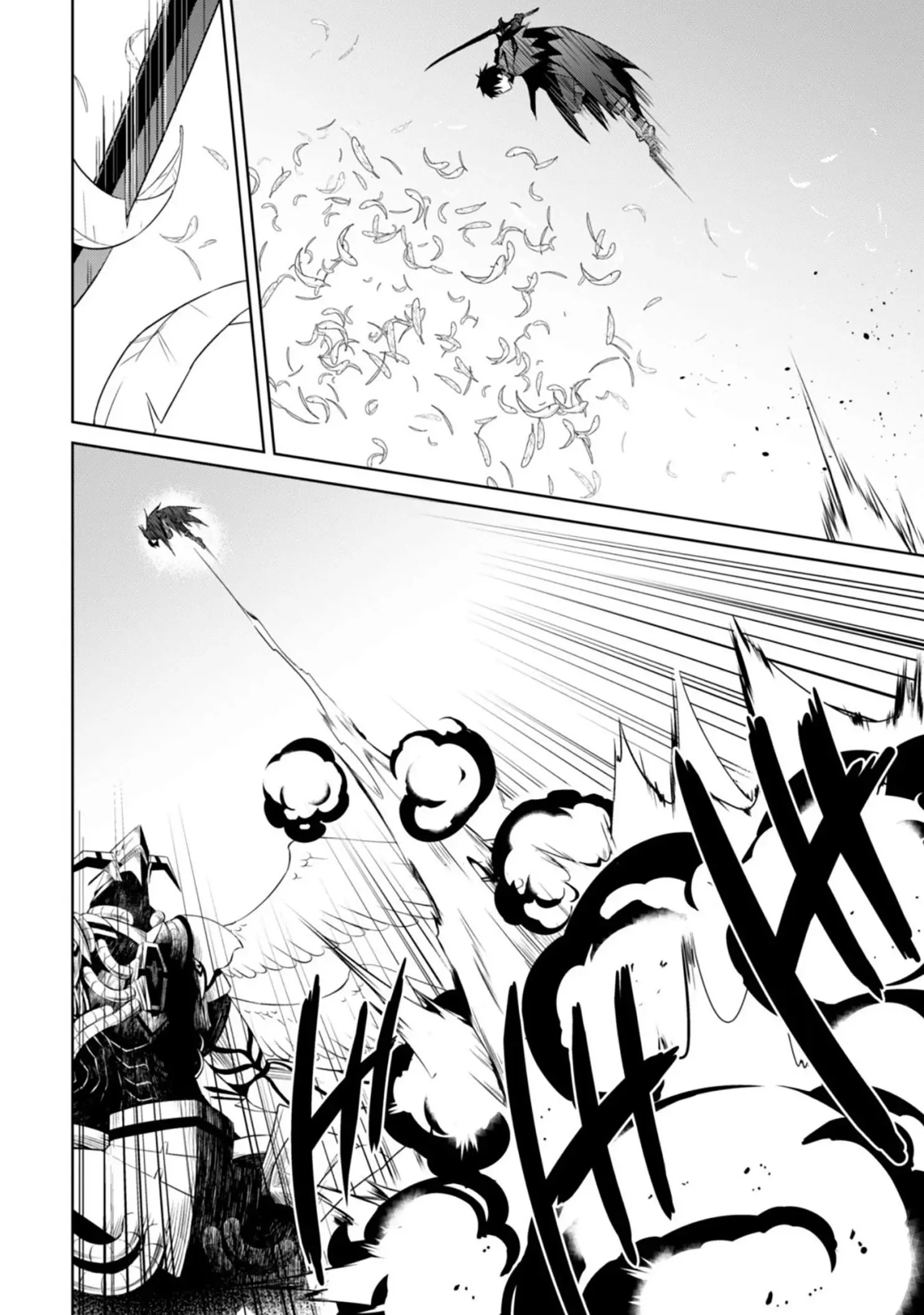 Bạo Thực Cuồng Nhân Chapter 21 - Trang 6