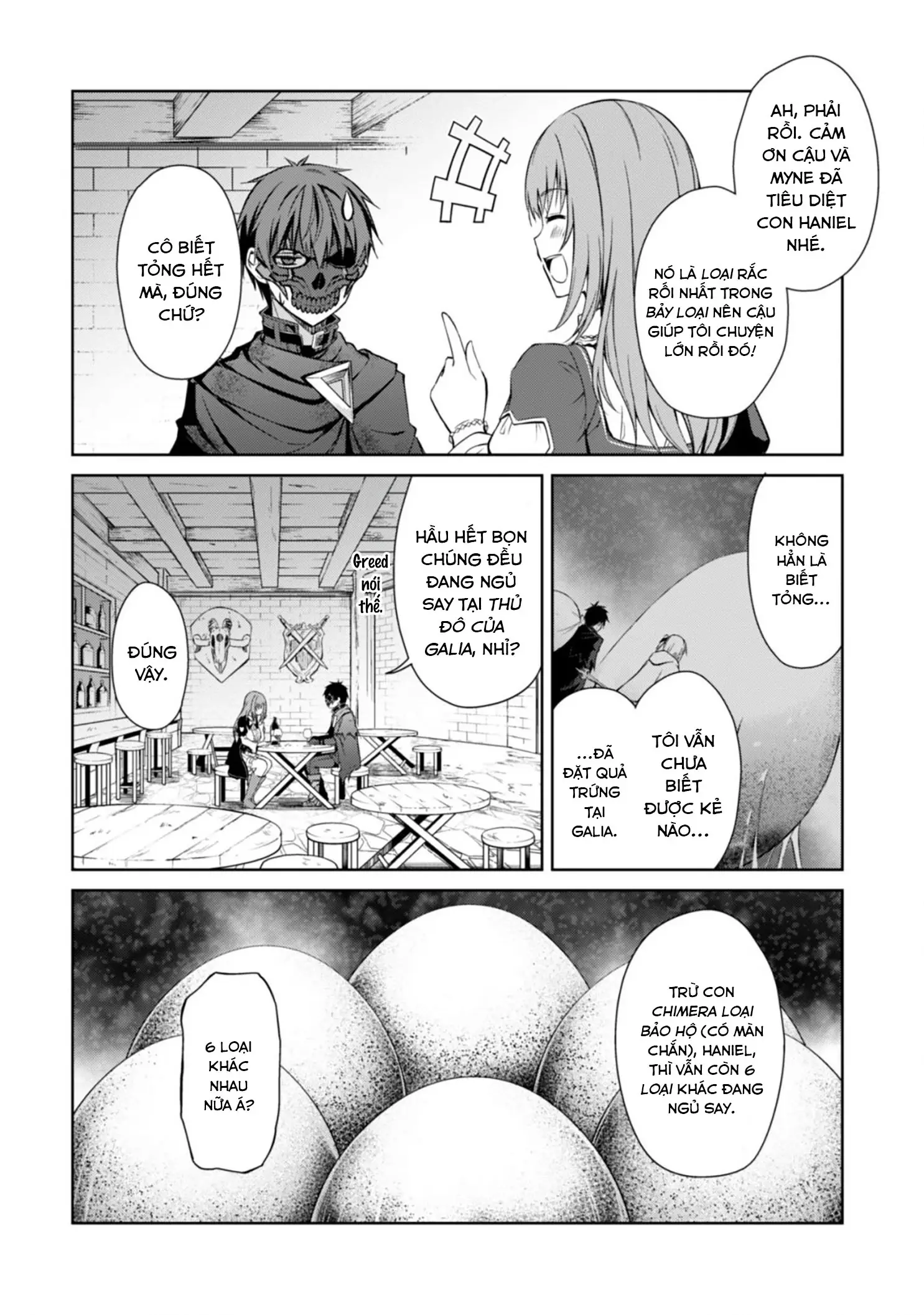 Bạo Thực Cuồng Nhân Chapter 22 - Trang 26