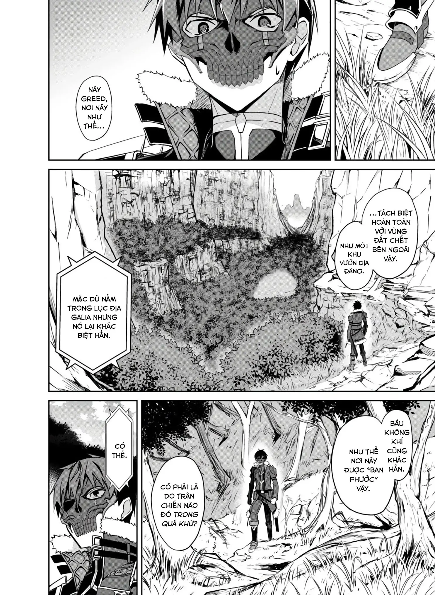 Bạo Thực Cuồng Nhân Chapter 24 - Trang 12