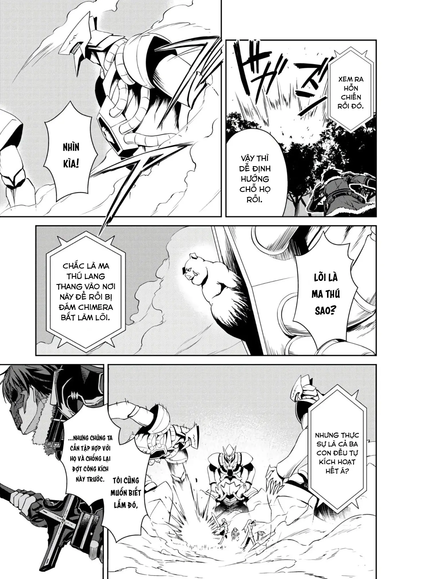 Bạo Thực Cuồng Nhân Chapter 24 - Trang 17