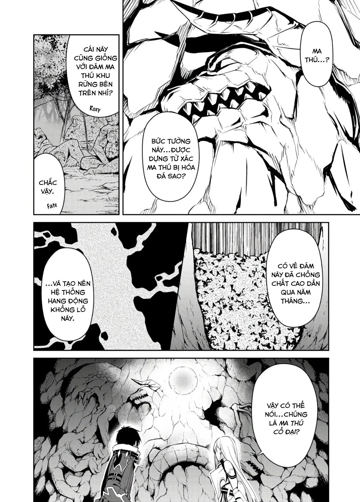 Bạo Thực Cuồng Nhân Chapter 25 - Trang 10