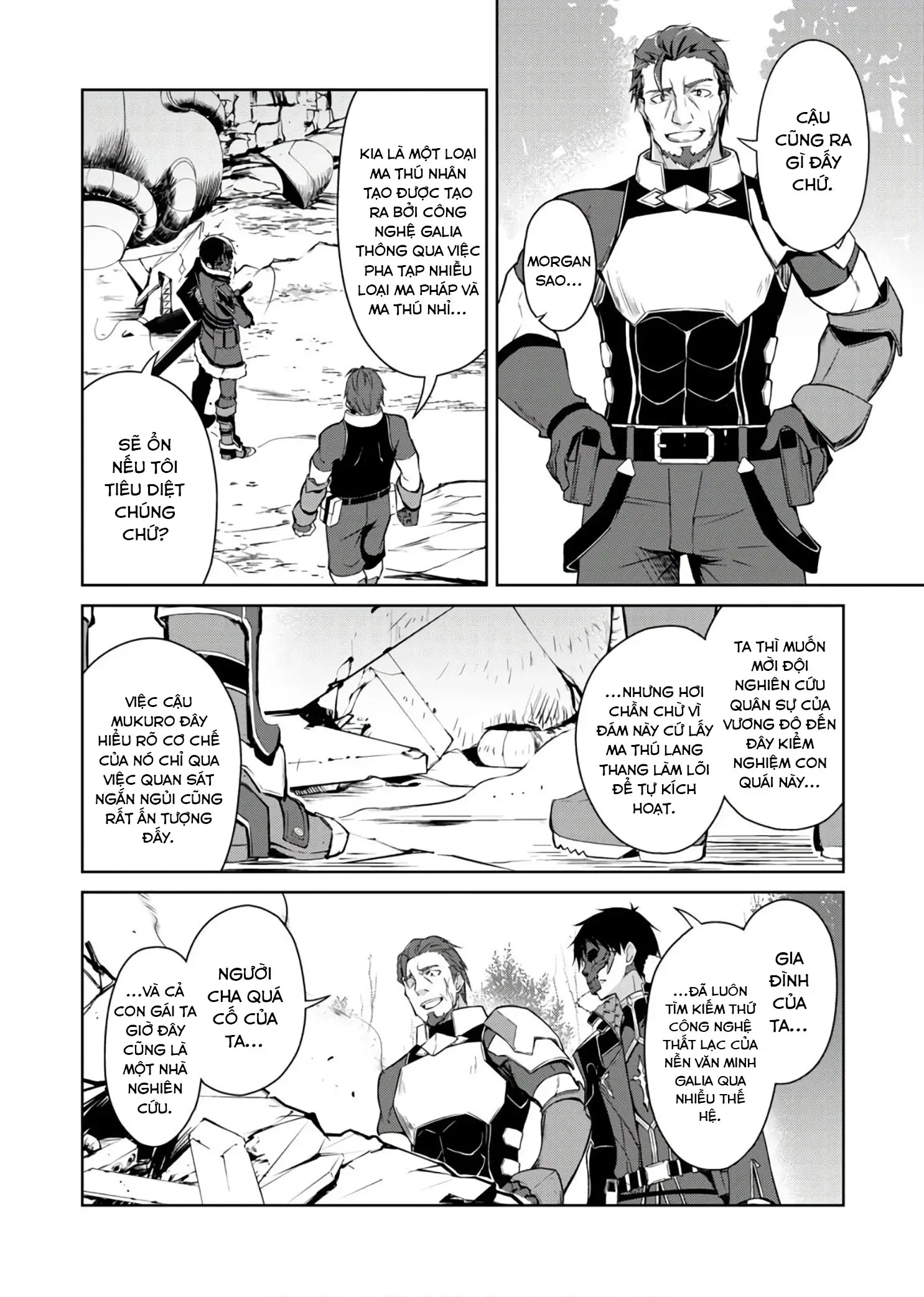 Bạo Thực Cuồng Nhân Chapter 26 - Trang 4