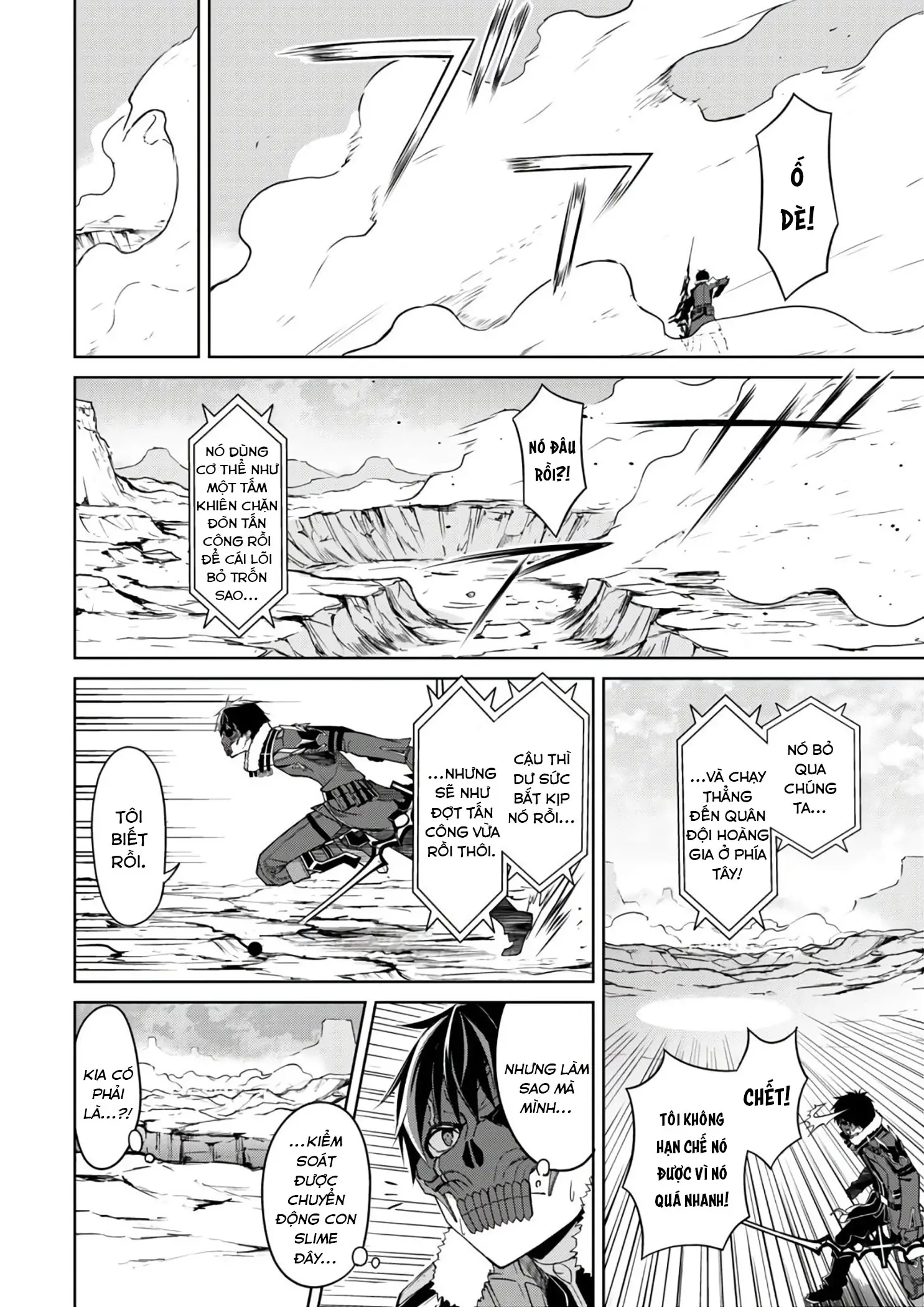 Bạo Thực Cuồng Nhân Chapter 27 - Trang 14