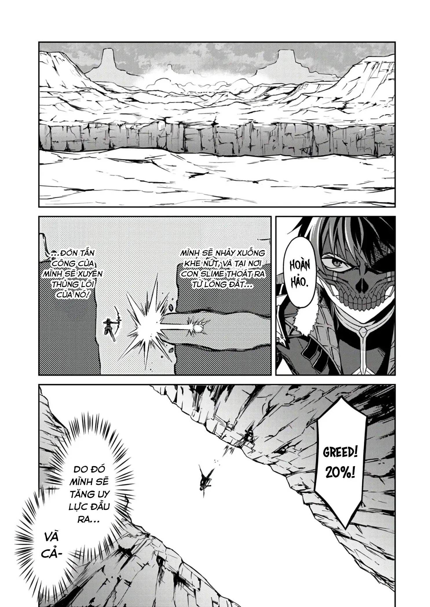 Bạo Thực Cuồng Nhân Chapter 27 - Trang 15