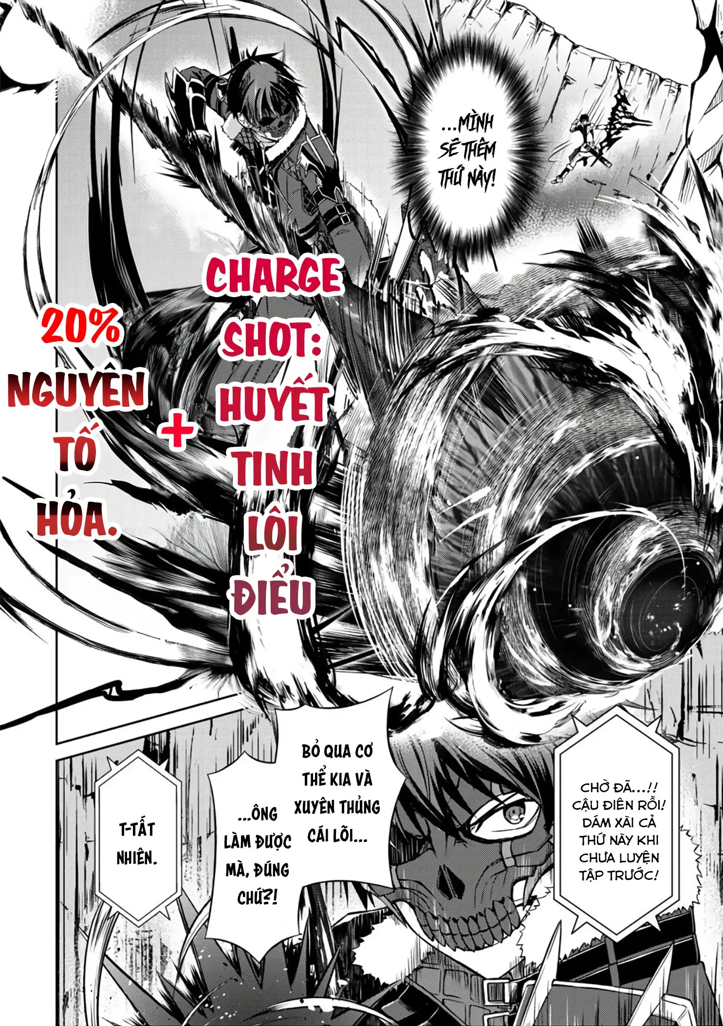 Bạo Thực Cuồng Nhân Chapter 27 - Trang 16