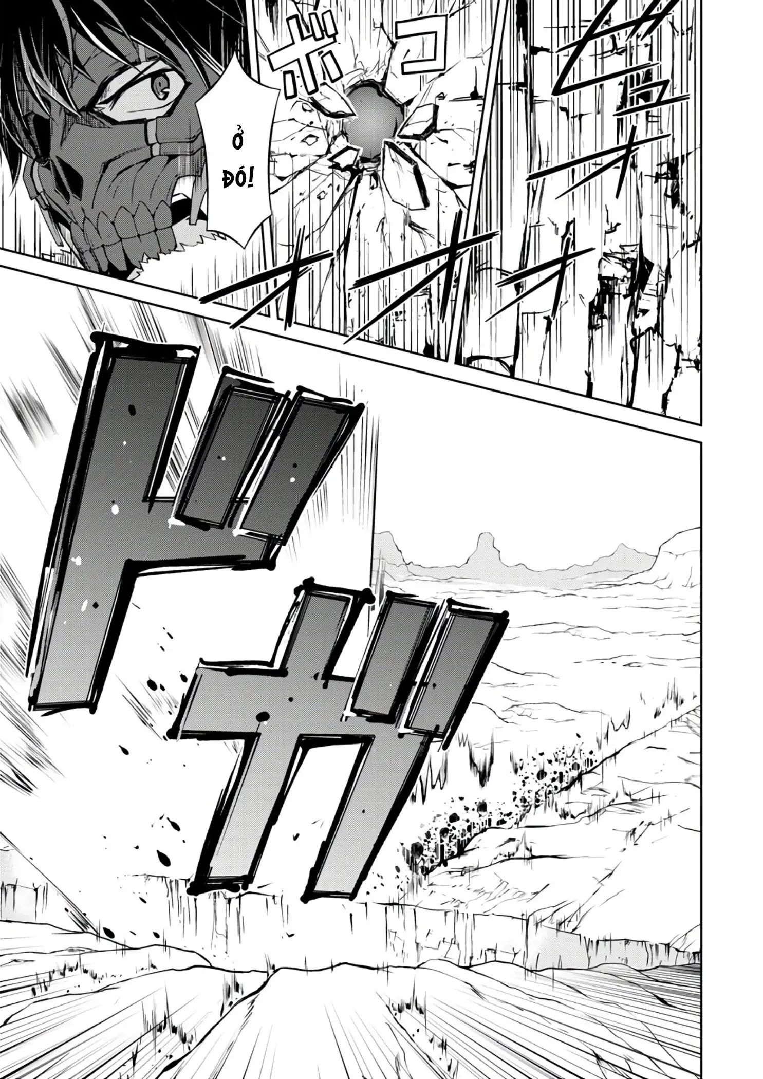 Bạo Thực Cuồng Nhân Chapter 27 - Trang 17