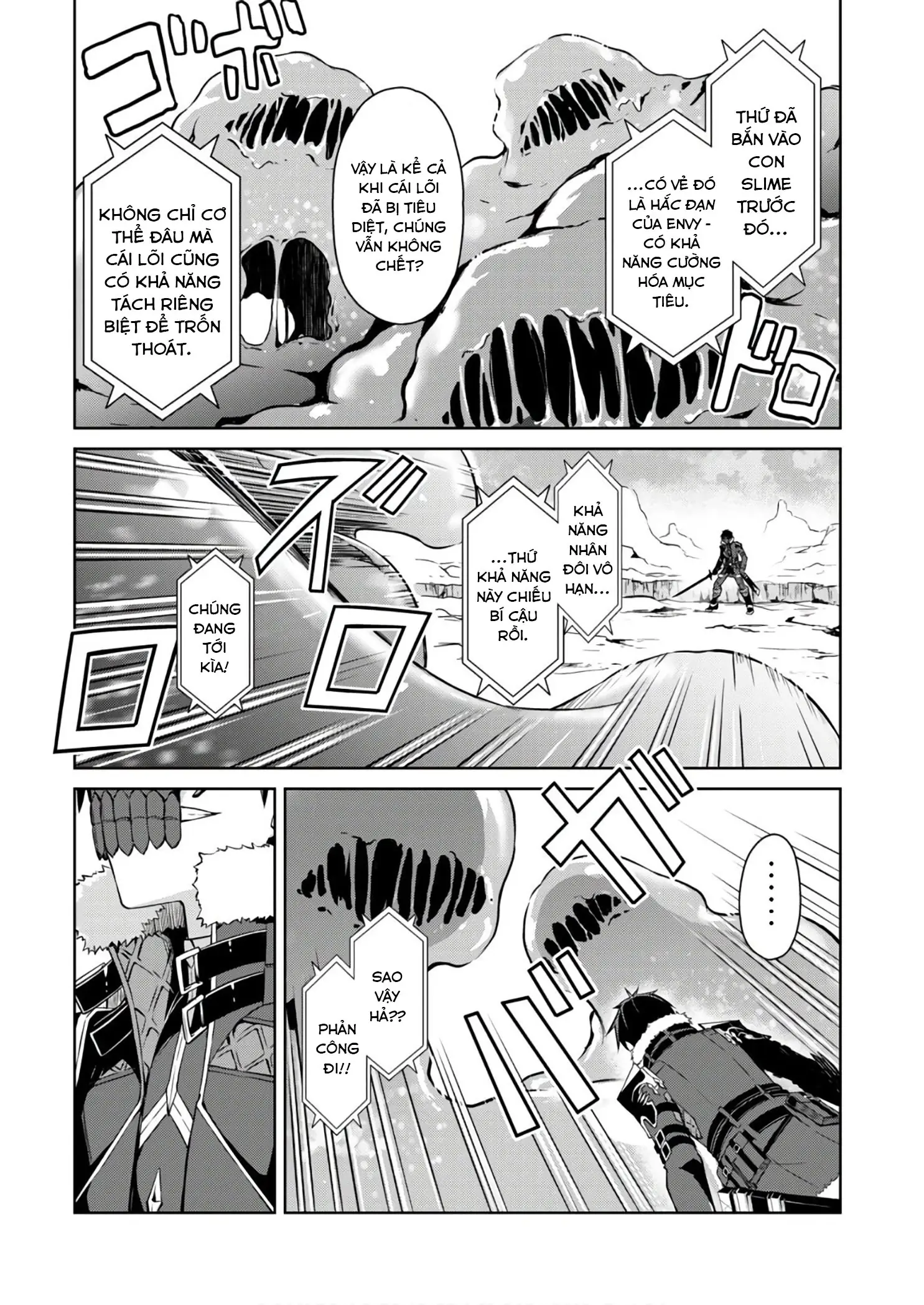 Bạo Thực Cuồng Nhân Chapter 27 - Trang 21