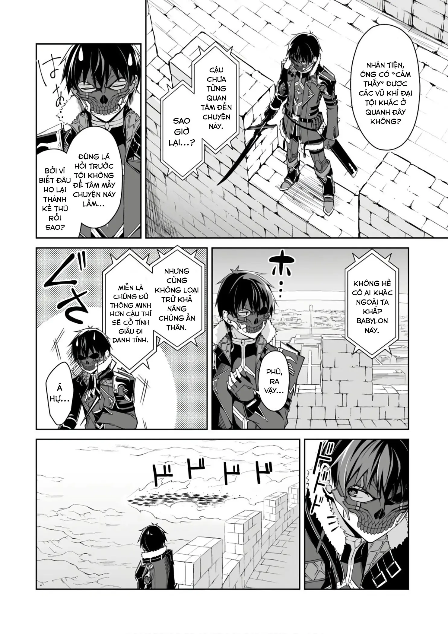 Bạo Thực Cuồng Nhân Chapter 27 - Trang 6