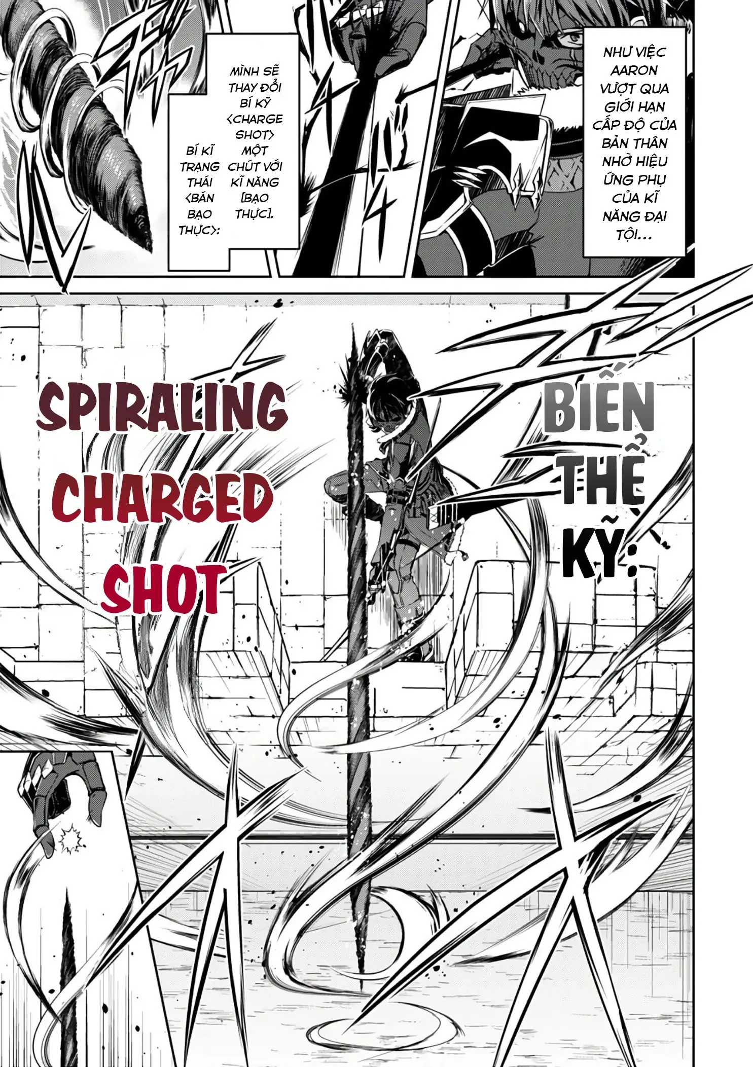 Bạo Thực Cuồng Nhân Chapter 27 - Trang 9