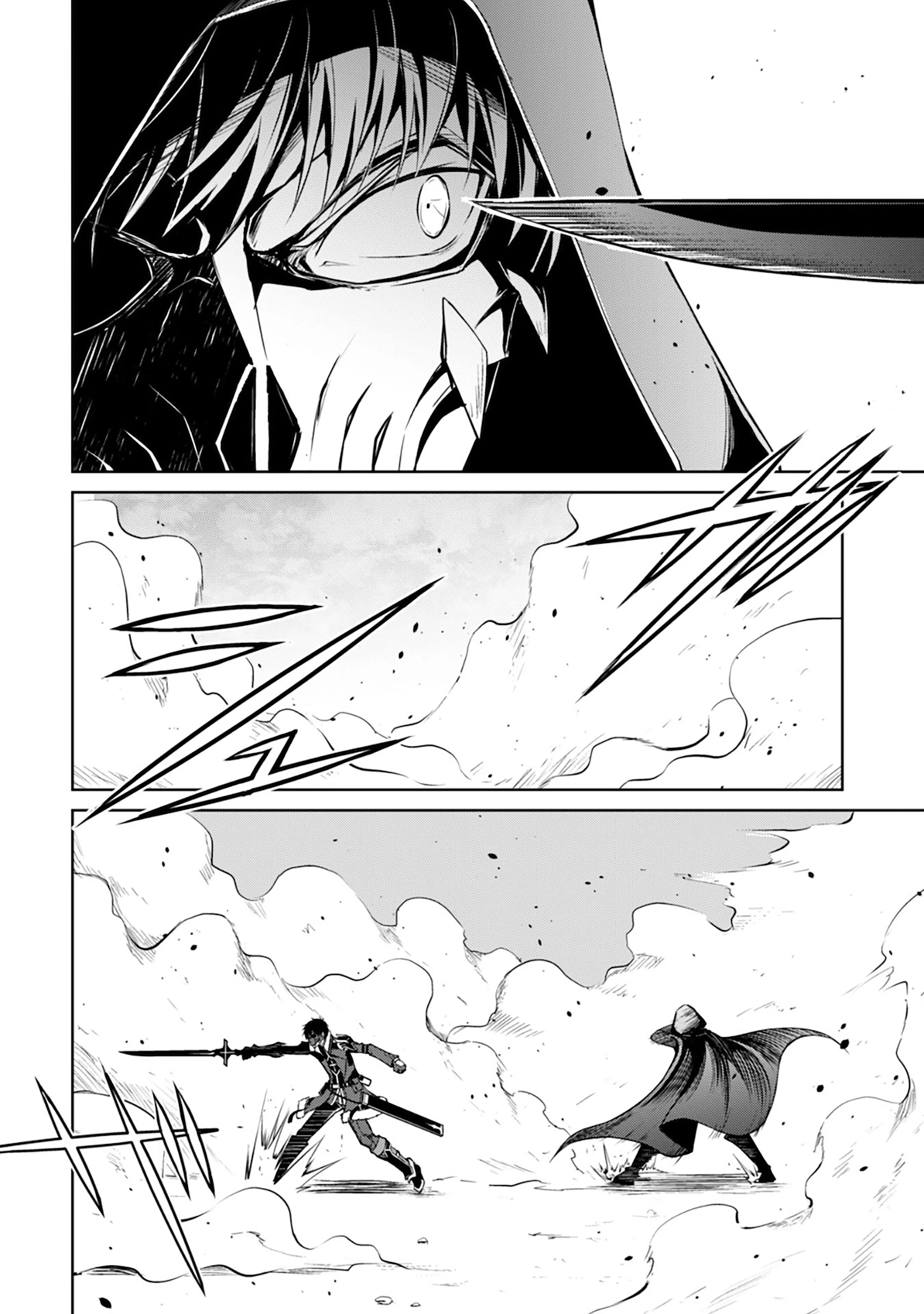 Bạo Thực Cuồng Nhân Chapter 28 - Trang 10