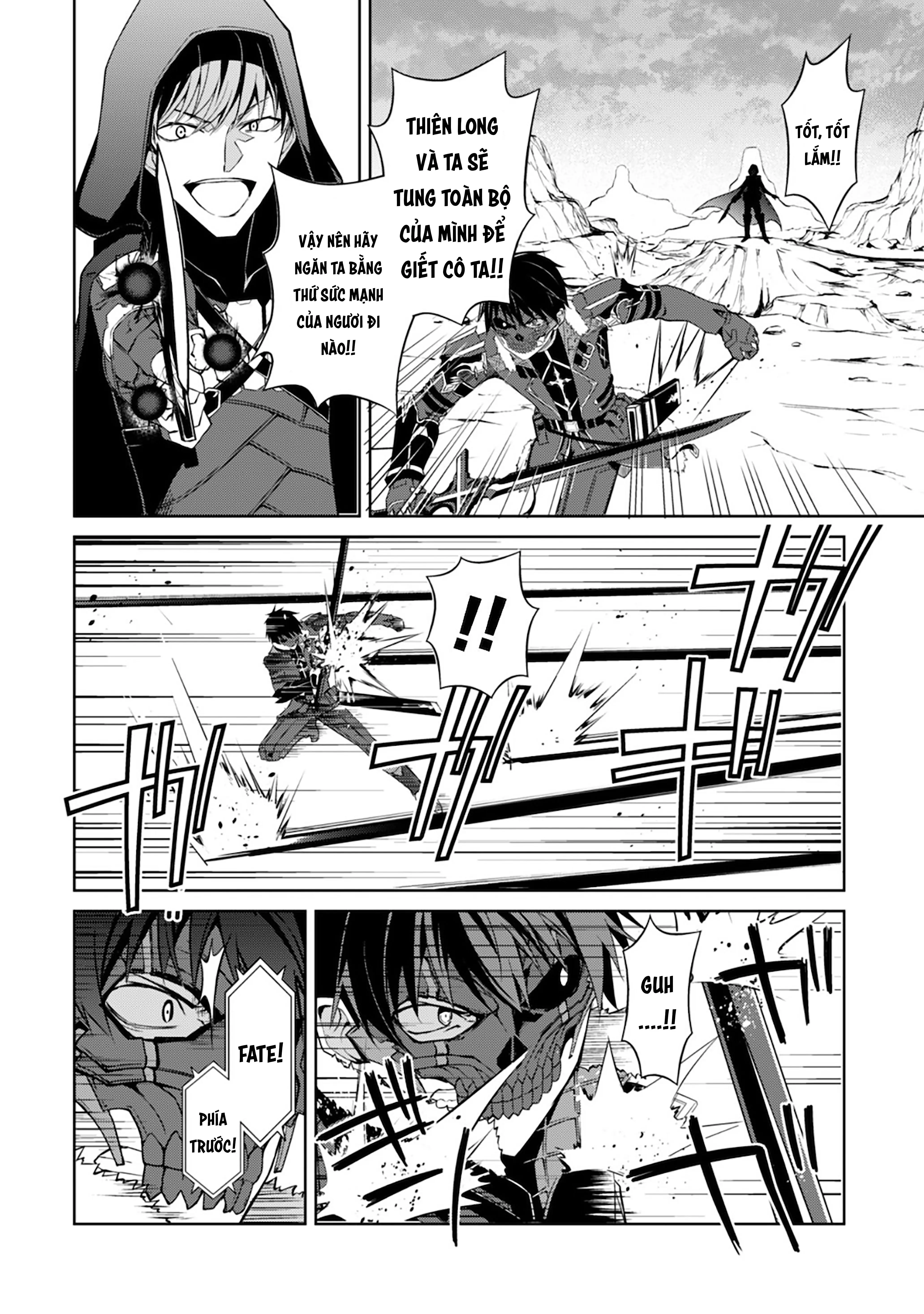 Bạo Thực Cuồng Nhân Chapter 28 - Trang 16