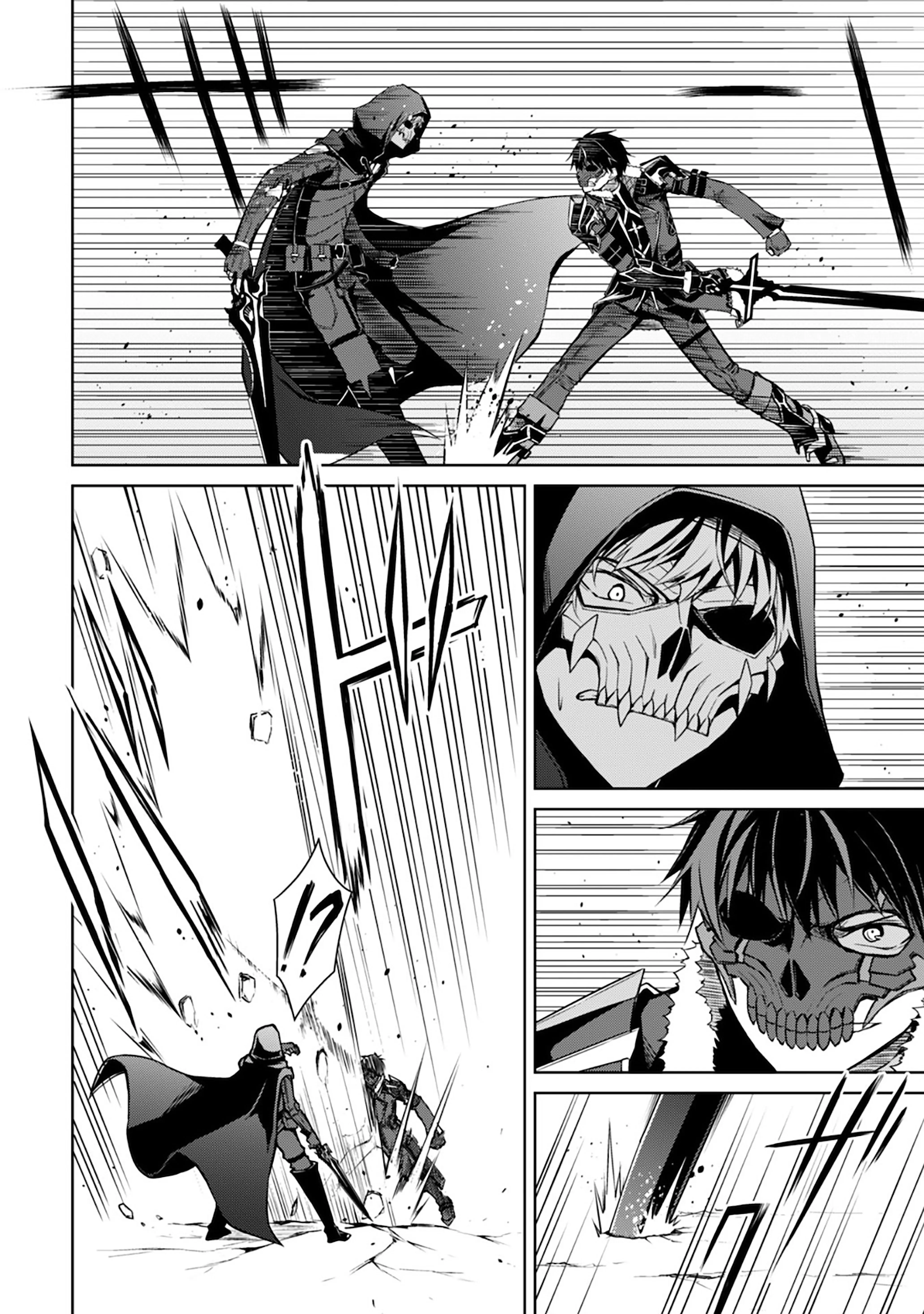Bạo Thực Cuồng Nhân Chapter 28 - Trang 8