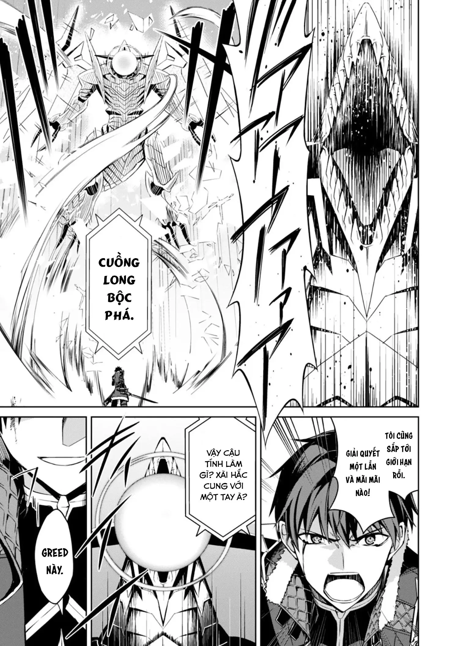 Bạo Thực Cuồng Nhân Chapter 29 - Trang 25
