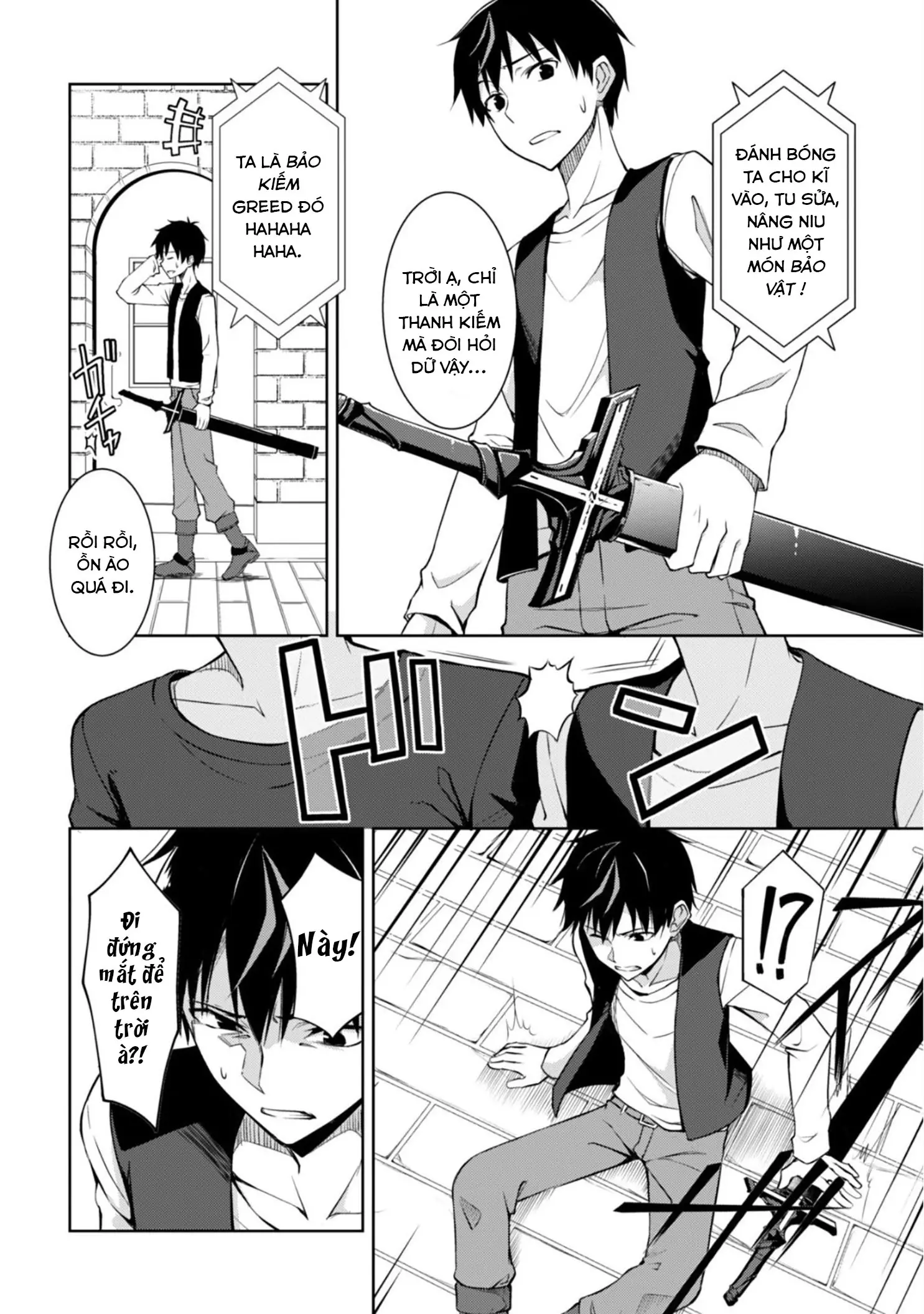 Bạo Thực Cuồng Nhân Chapter 3 - Trang 12