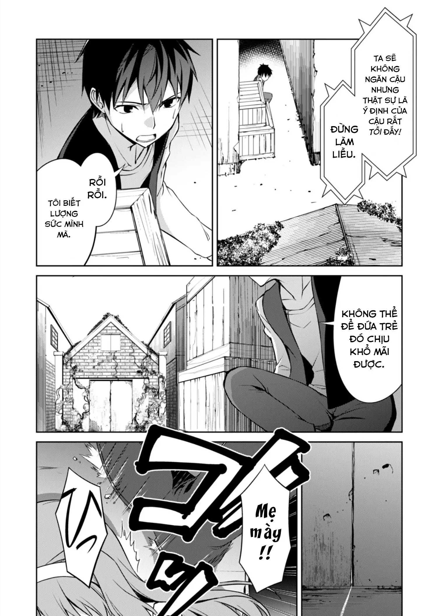 Bạo Thực Cuồng Nhân Chapter 3 - Trang 17