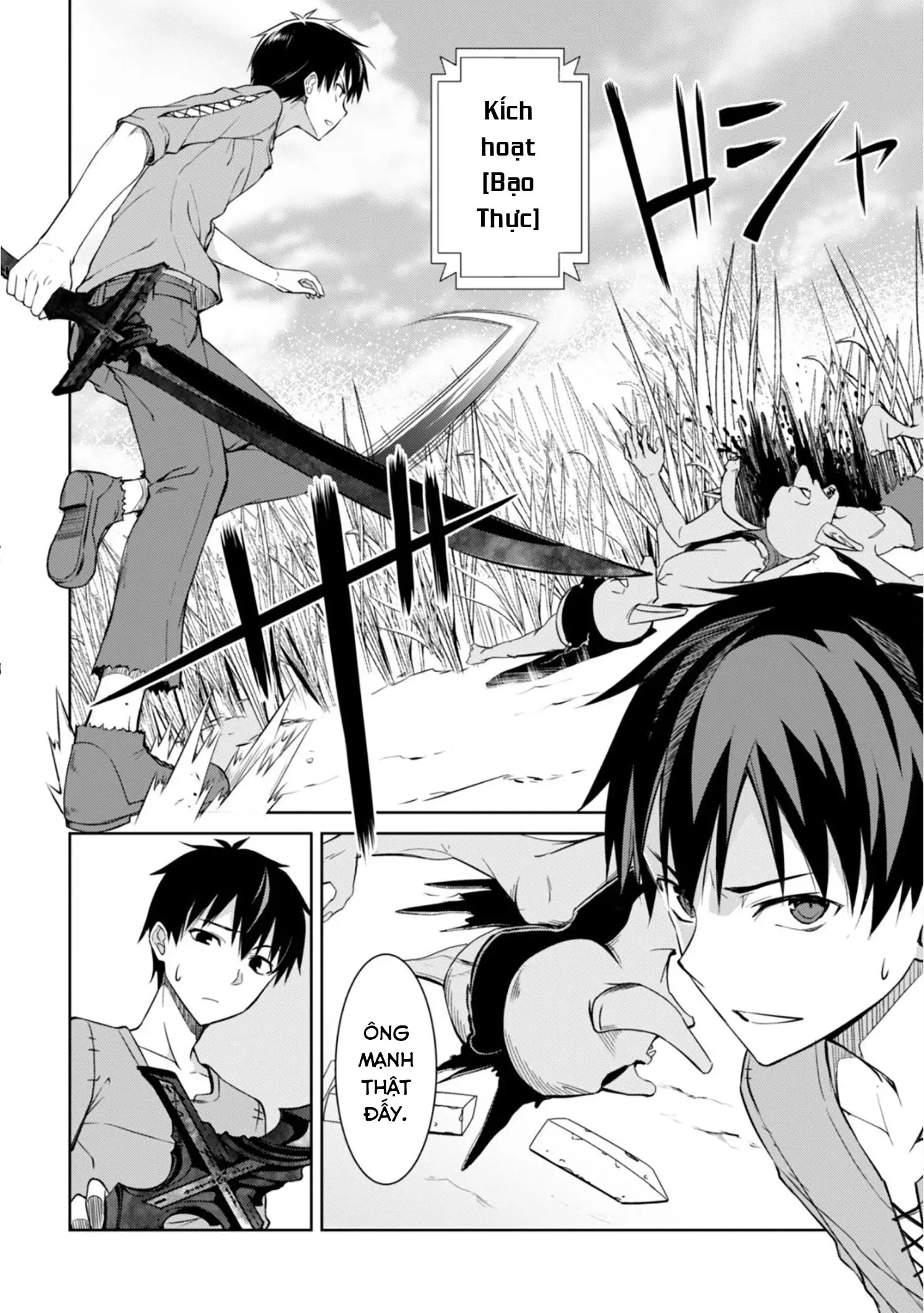 Bạo Thực Cuồng Nhân Chapter 3 - Trang 6