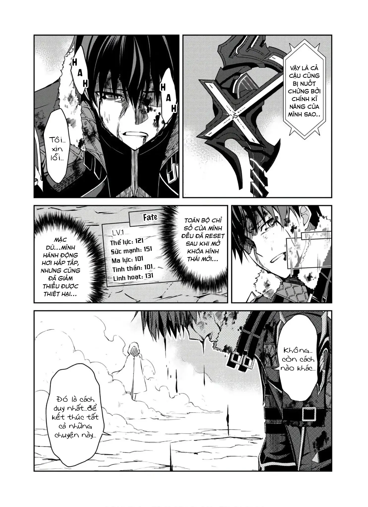 Bạo Thực Cuồng Nhân Chapter 30 - Trang 4