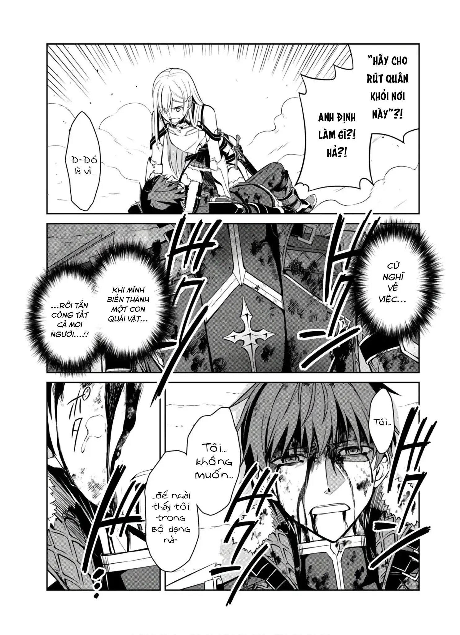Bạo Thực Cuồng Nhân Chapter 30 - Trang 9