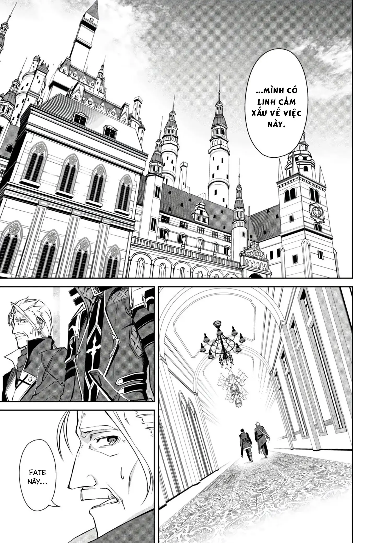 Bạo Thực Cuồng Nhân Chapter 31 - Trang 25