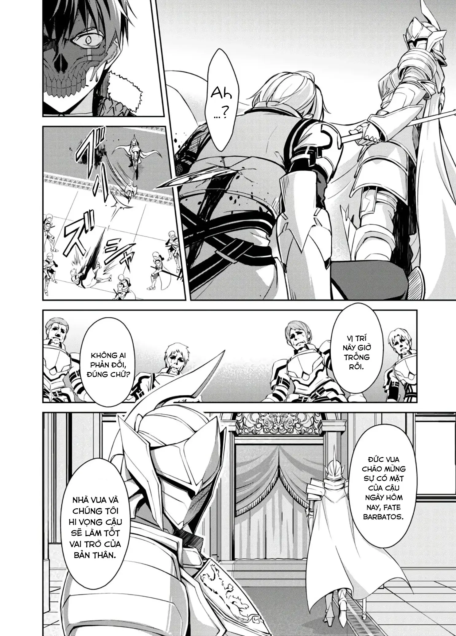 Bạo Thực Cuồng Nhân Chapter 32 - Trang 16