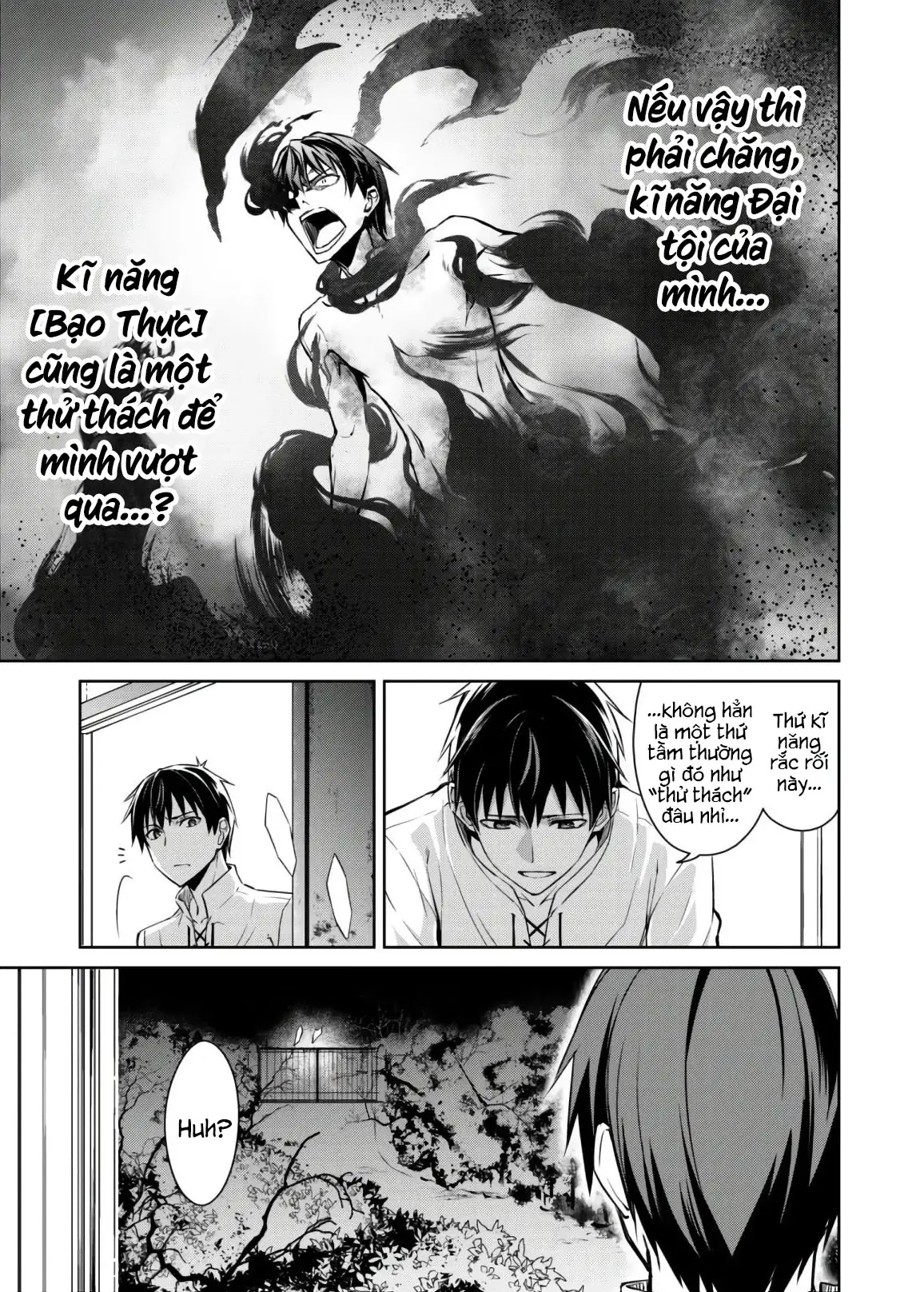 Bạo Thực Cuồng Nhân Chapter 32 - Trang 31
