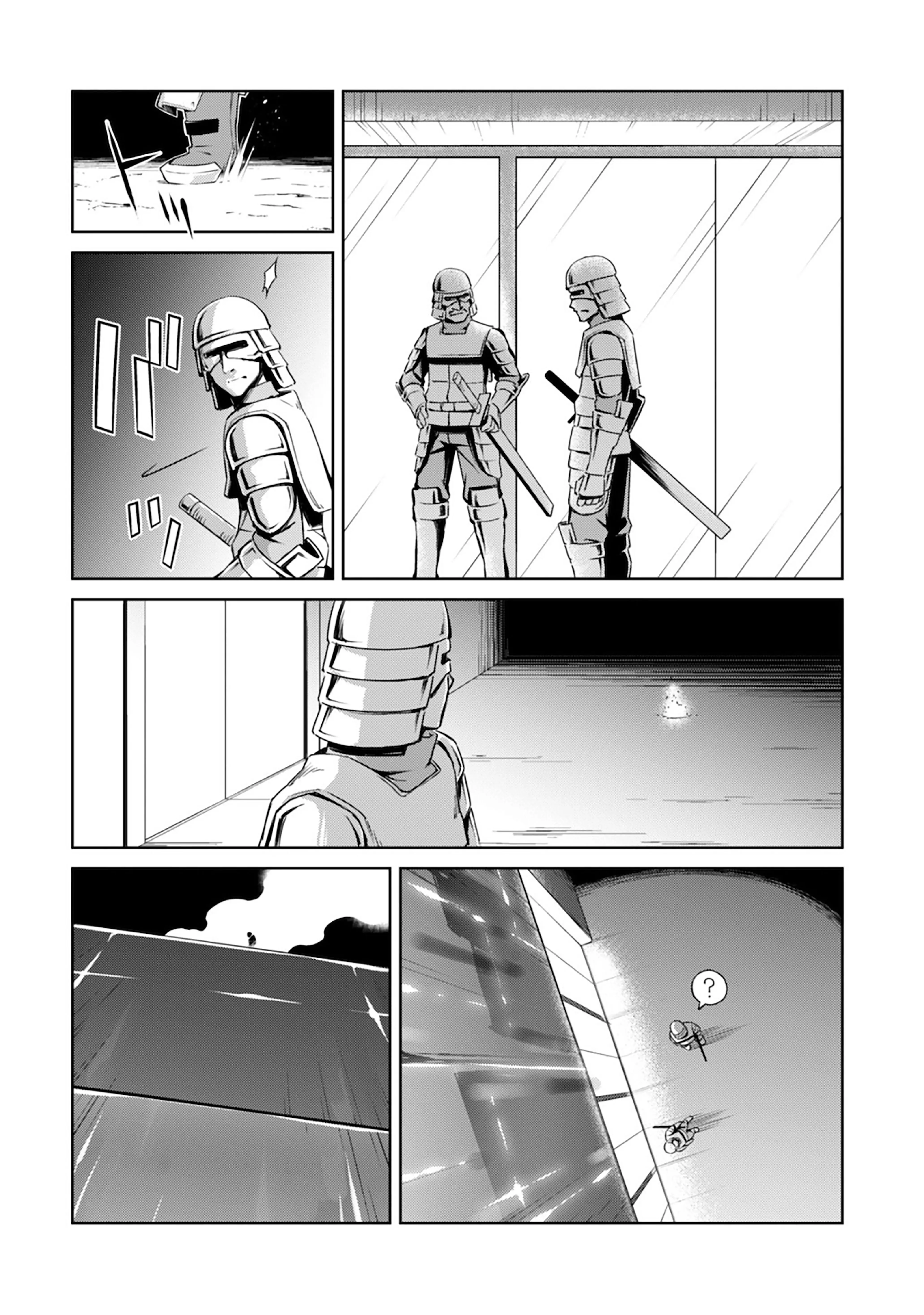 Bạo Thực Cuồng Nhân Chapter 33 - Trang 10