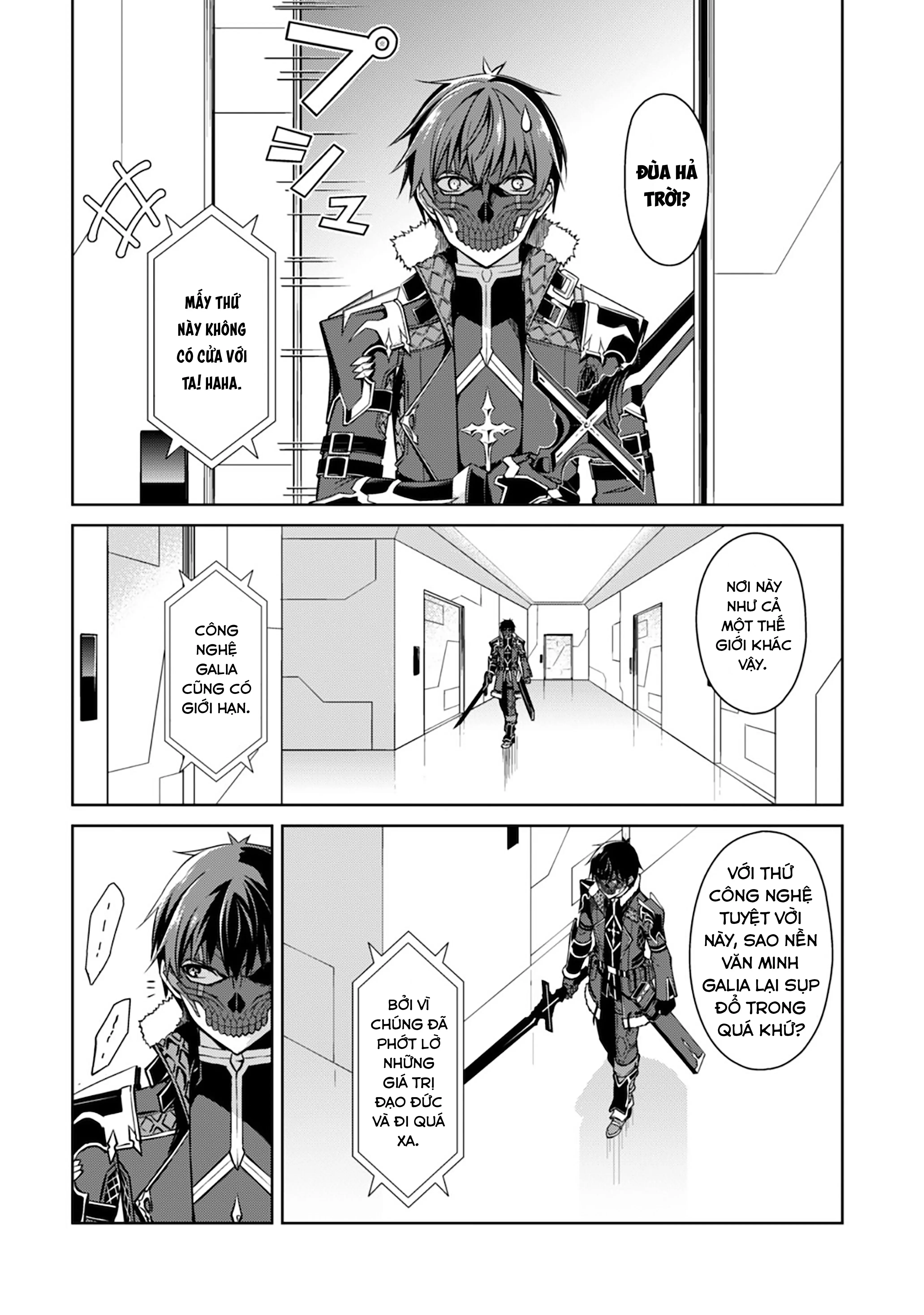 Bạo Thực Cuồng Nhân Chapter 33 - Trang 16